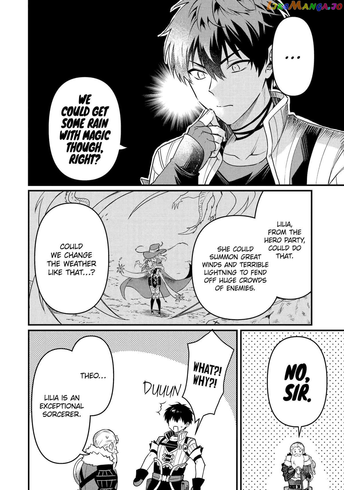 The Strange Dragon and the Former Choreman of the Heroes Party, Relaxing Slow Life on the New Continent chapter 16 - page 12