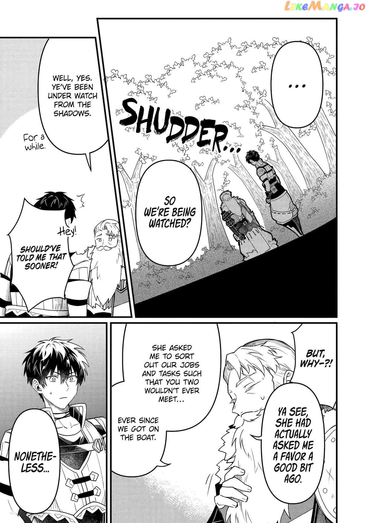 The Strange Dragon and the Former Choreman of the Heroes Party, Relaxing Slow Life on the New Continent chapter 16 - page 17