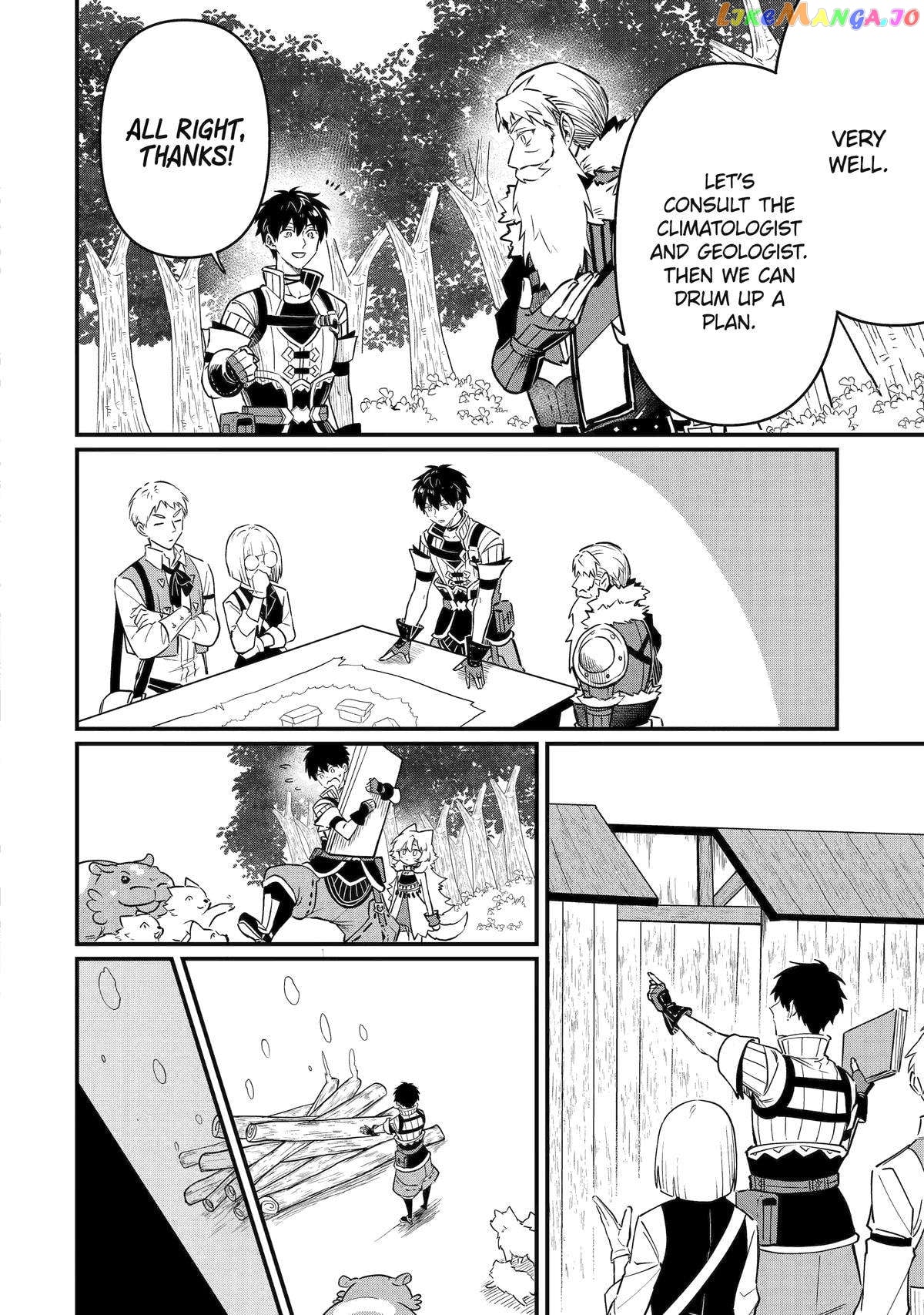 The Strange Dragon and the Former Choreman of the Heroes Party, Relaxing Slow Life on the New Continent chapter 16 - page 8