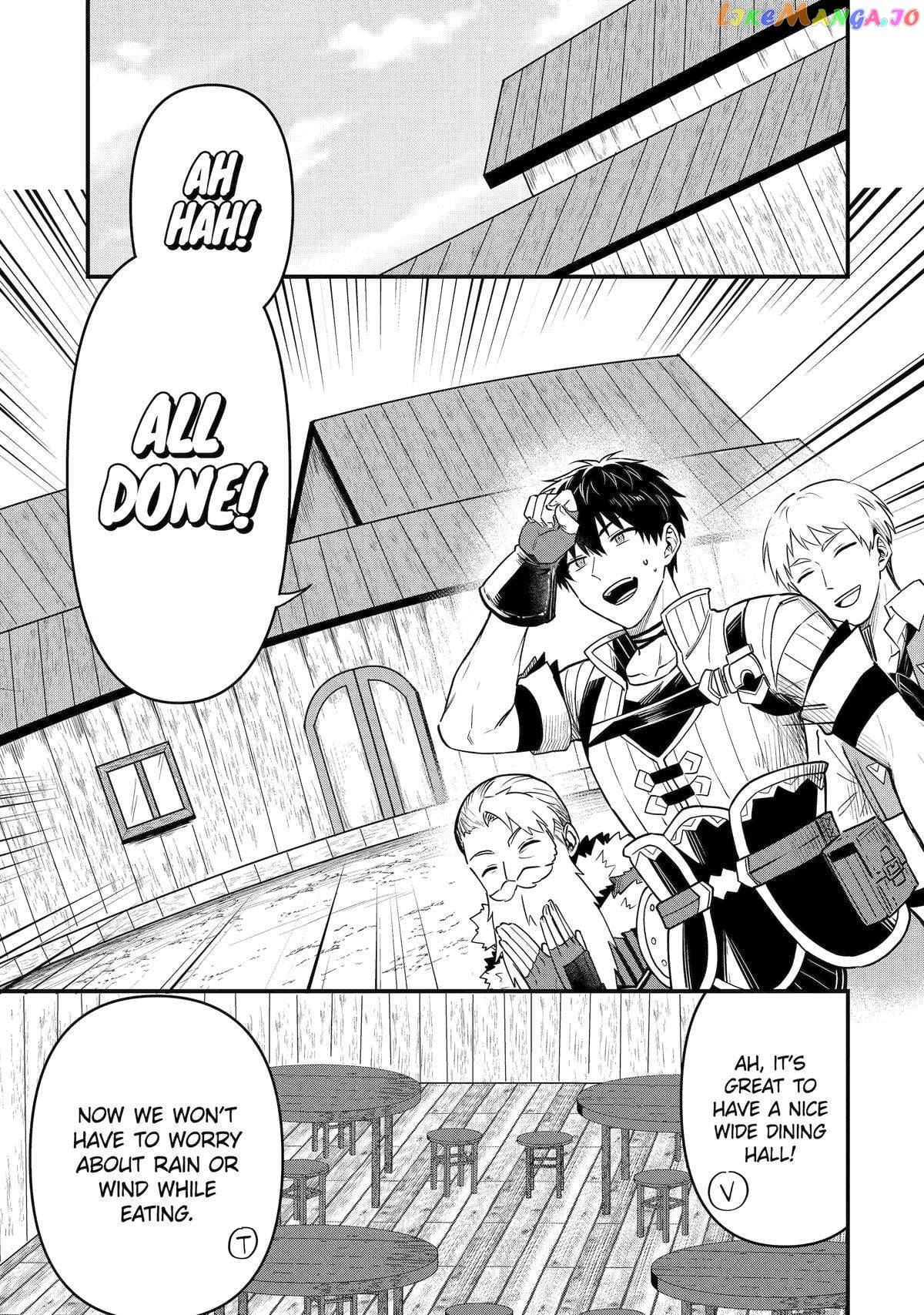 The Strange Dragon and the Former Choreman of the Heroes Party, Relaxing Slow Life on the New Continent chapter 16 - page 9