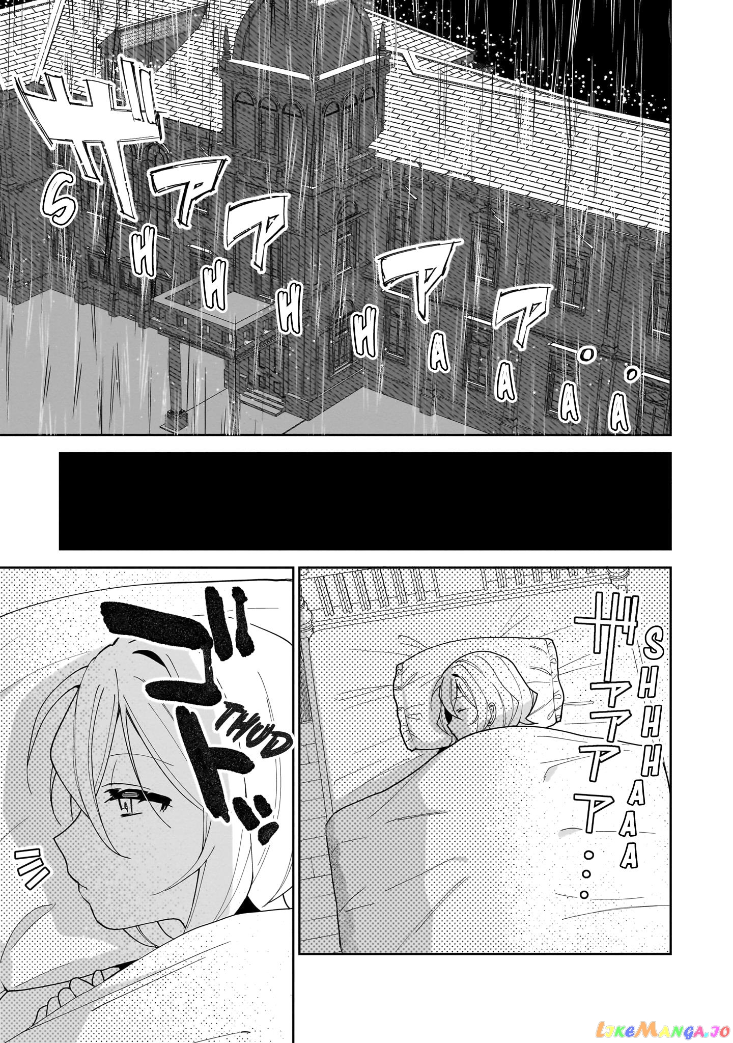 I Won’t Let Mistress Suck My Blood chapter 1 - page 18
