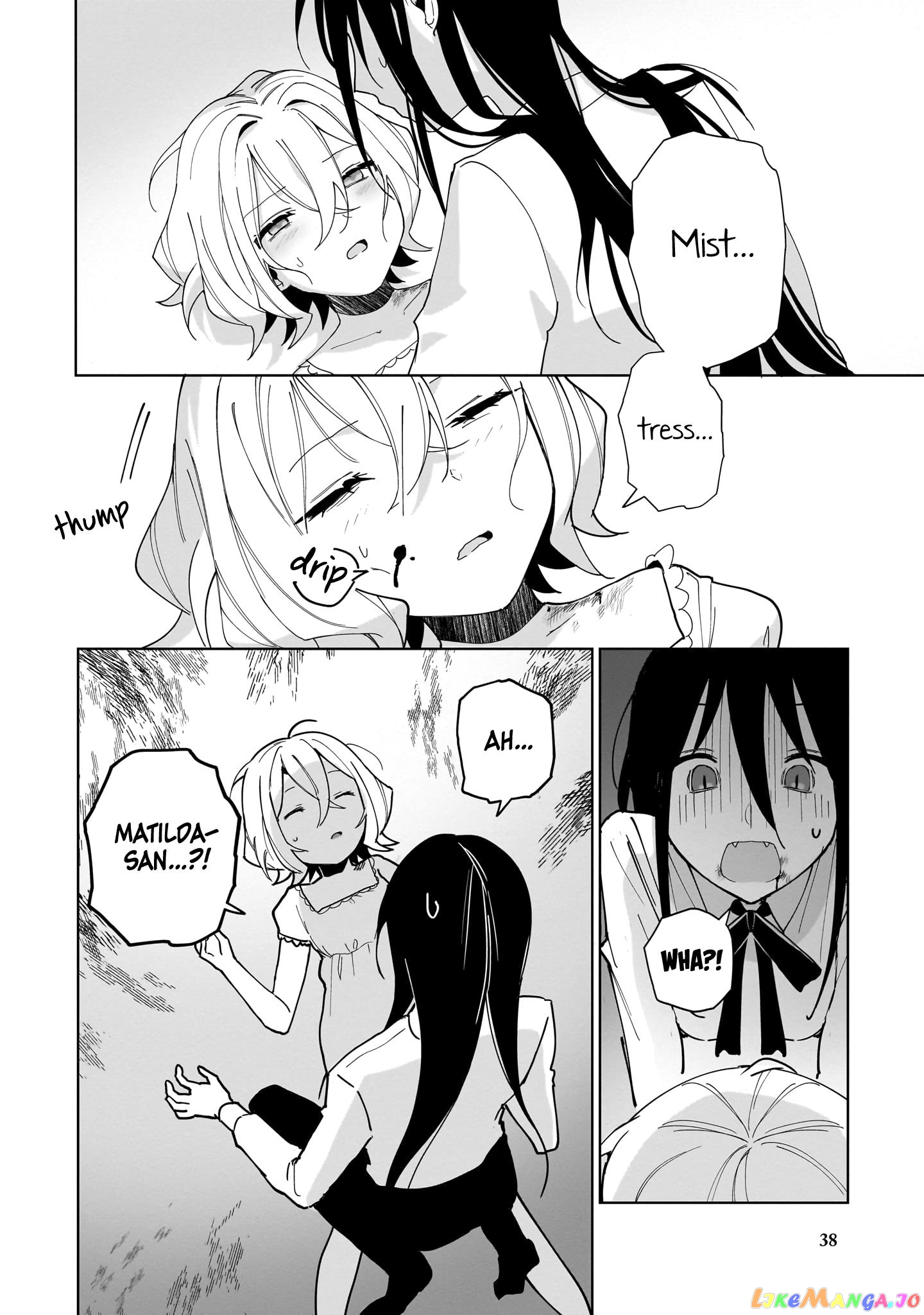 I Won’t Let Mistress Suck My Blood chapter 1 - page 33