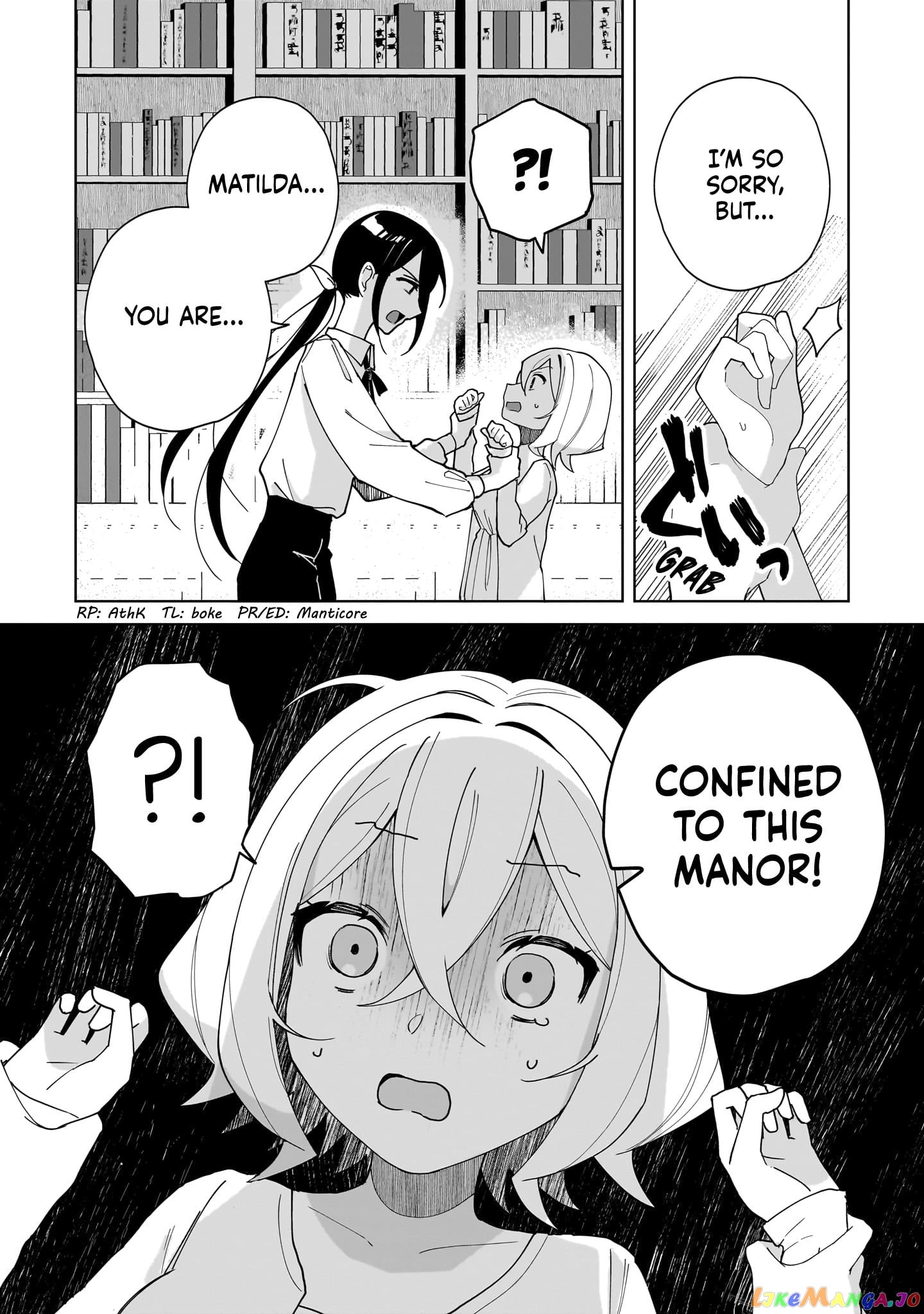 I Won’t Let Mistress Suck My Blood chapter 1 - page 41