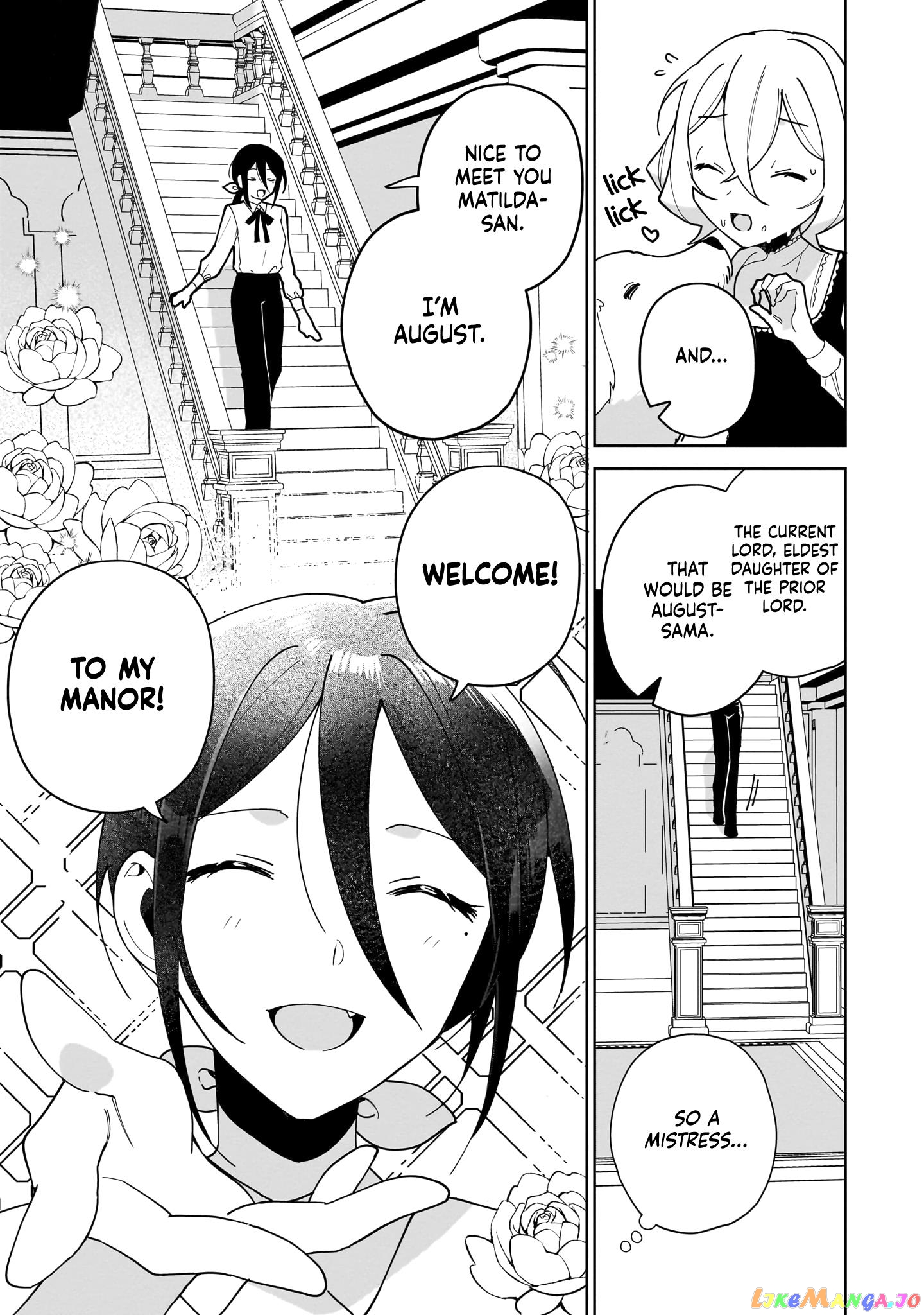 I Won’t Let Mistress Suck My Blood chapter 1 - page 6