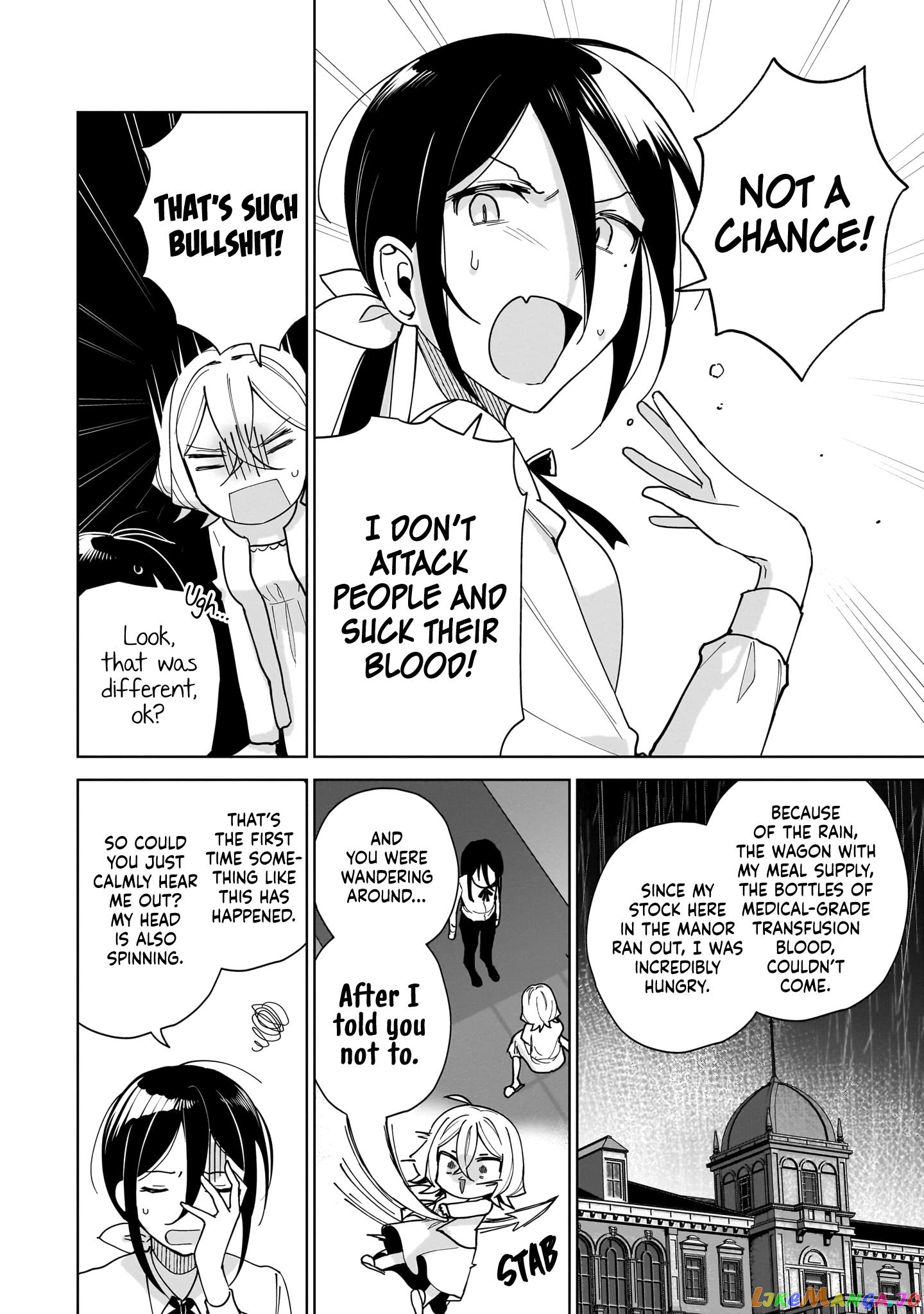 I Won’t Let Mistress Suck My Blood chapter 2 - page 4
