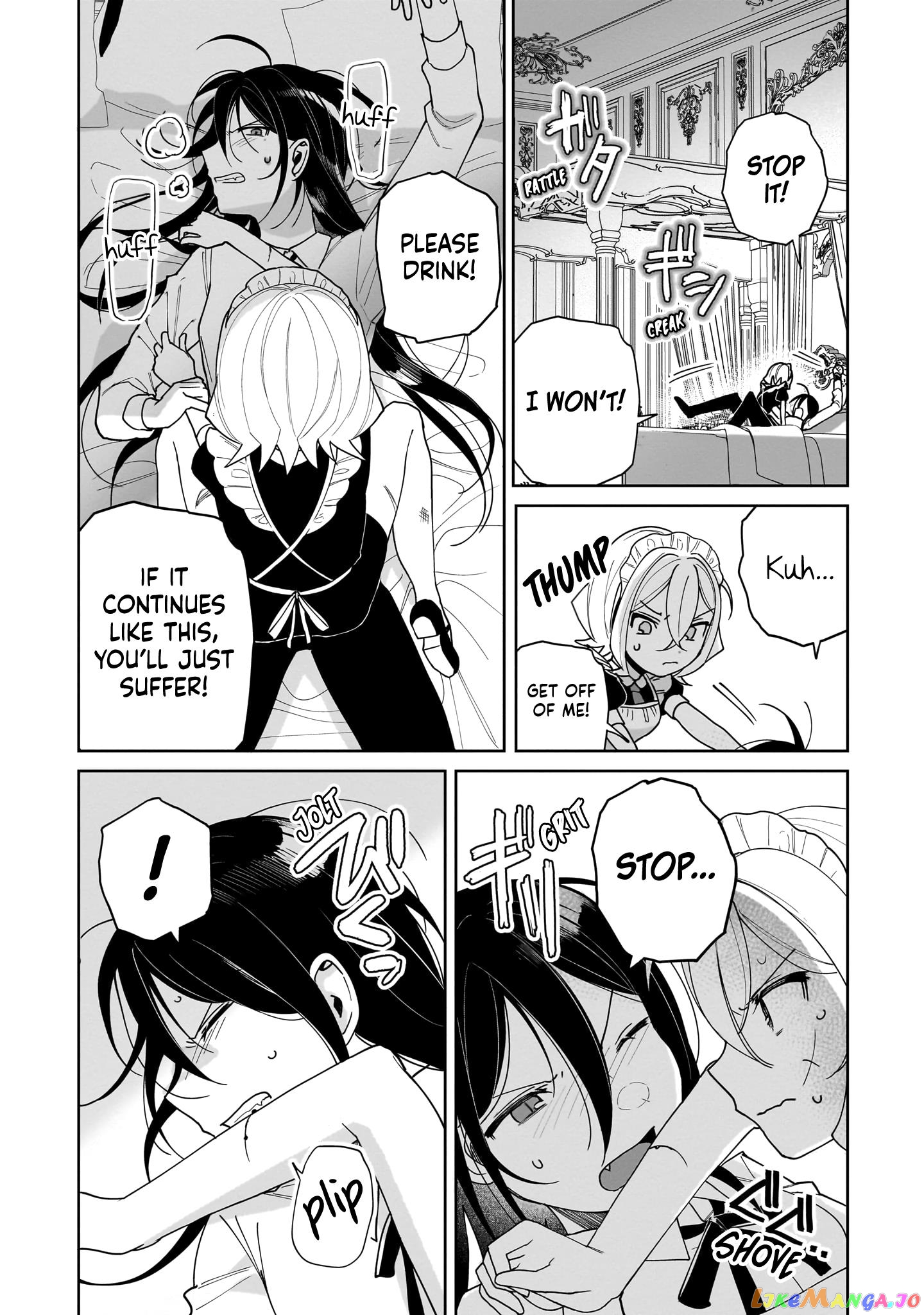 I Won’t Let Mistress Suck My Blood chapter 4 - page 14