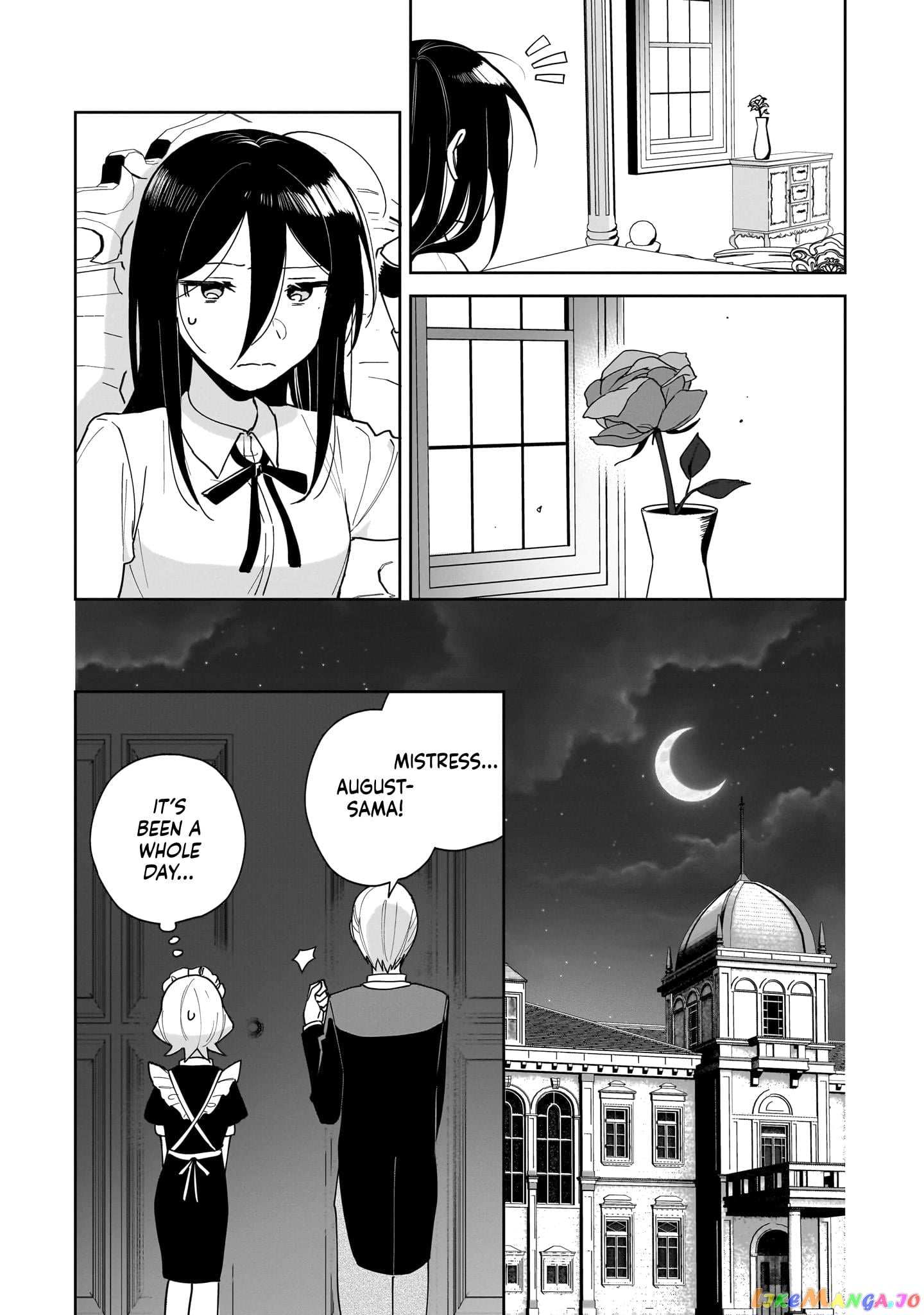 I Won’t Let Mistress Suck My Blood chapter 4 - page 7