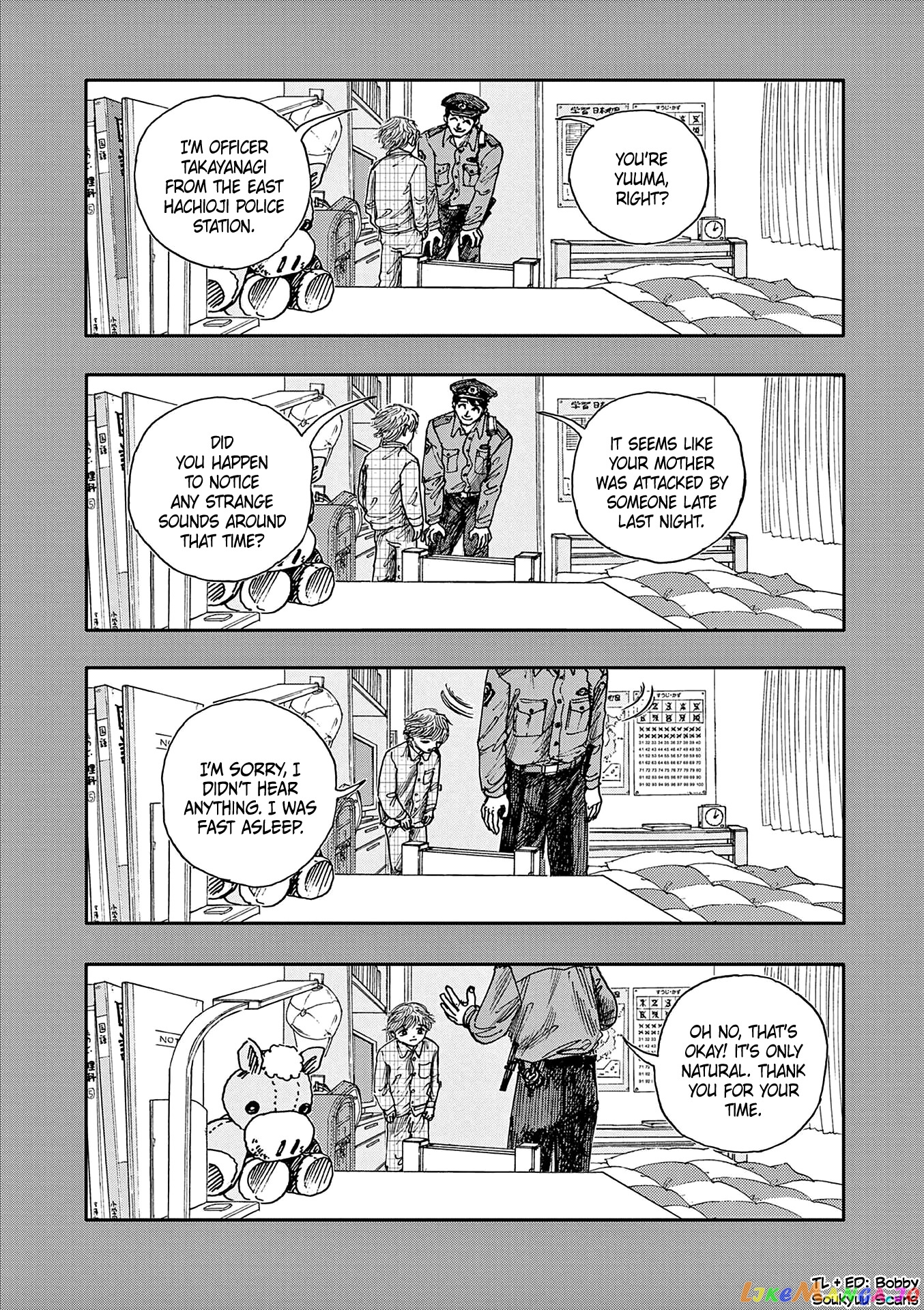 Hundred Ghost Stories Of My Own Death chapter 31 - page 17