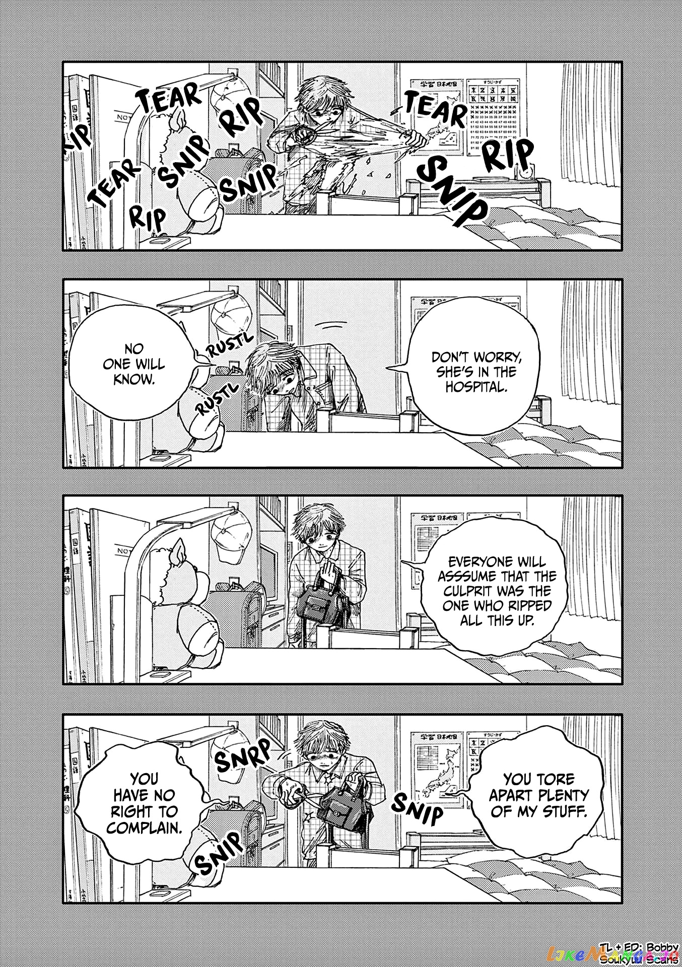 Hundred Ghost Stories Of My Own Death chapter 32 - page 16