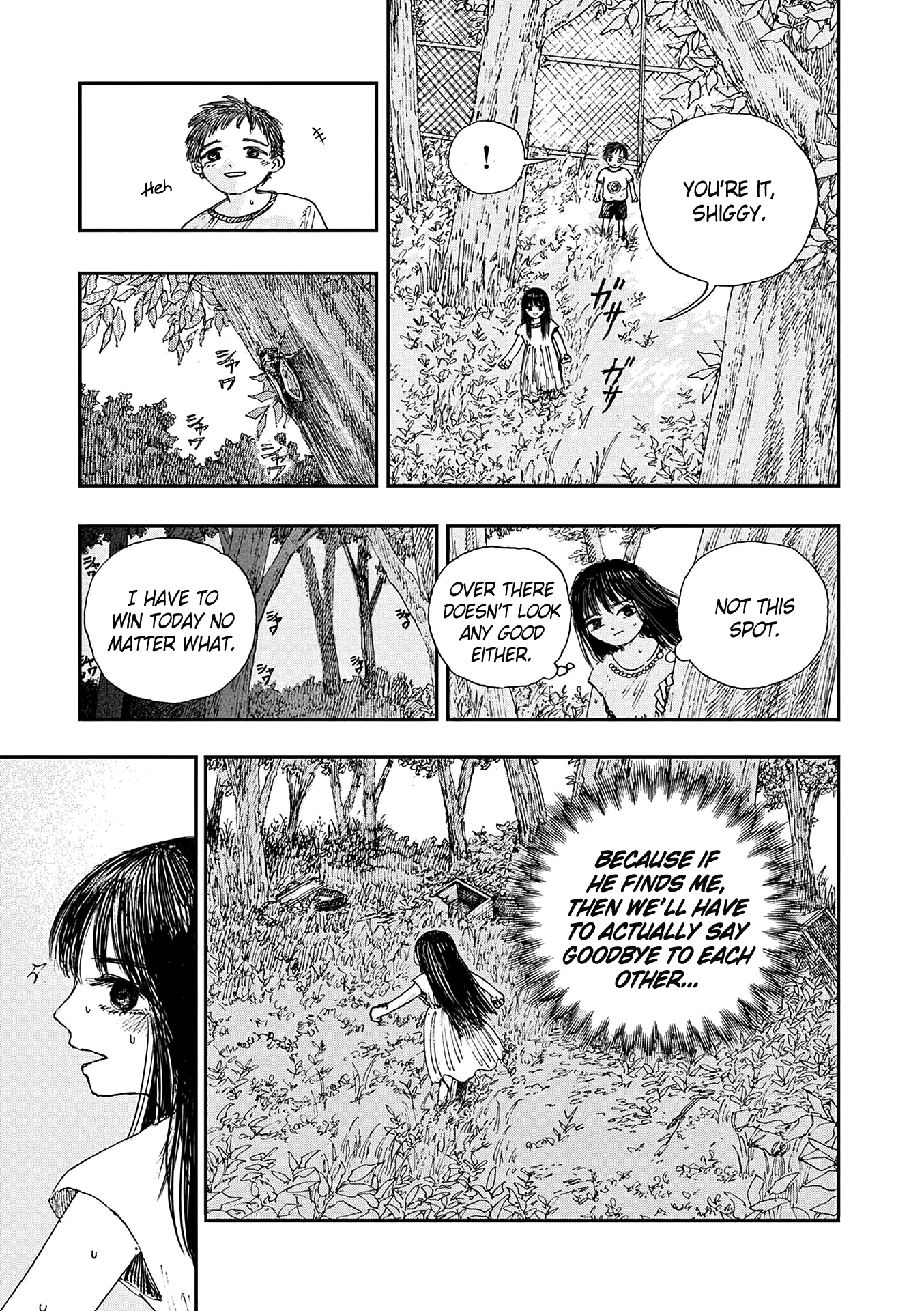 Hundred Ghost Stories Of My Own Death chapter 41 - page 3
