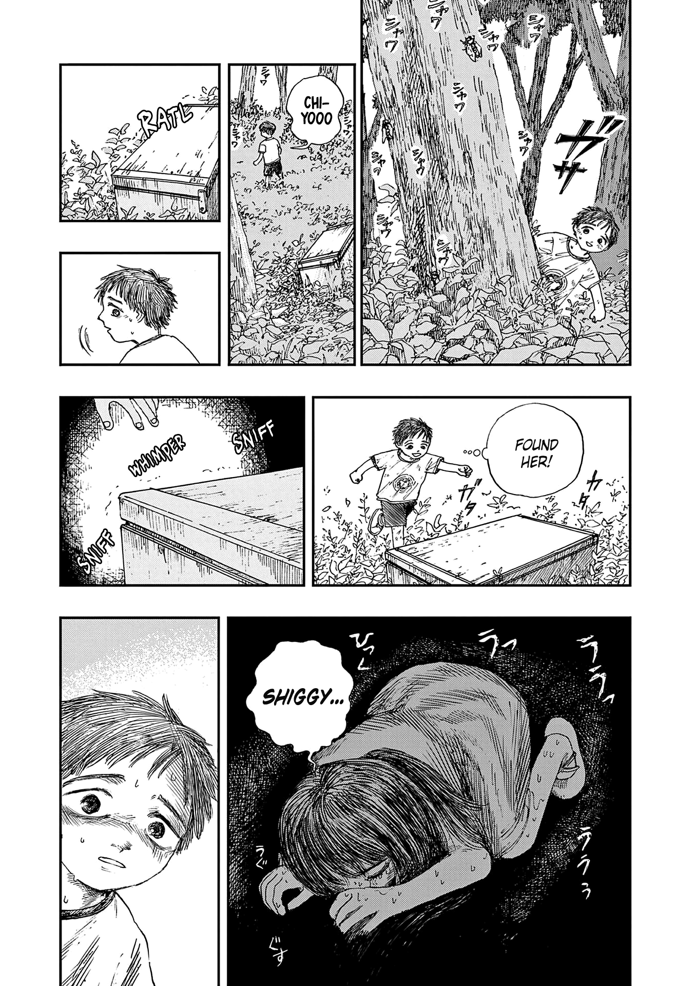 Hundred Ghost Stories Of My Own Death chapter 41 - page 5