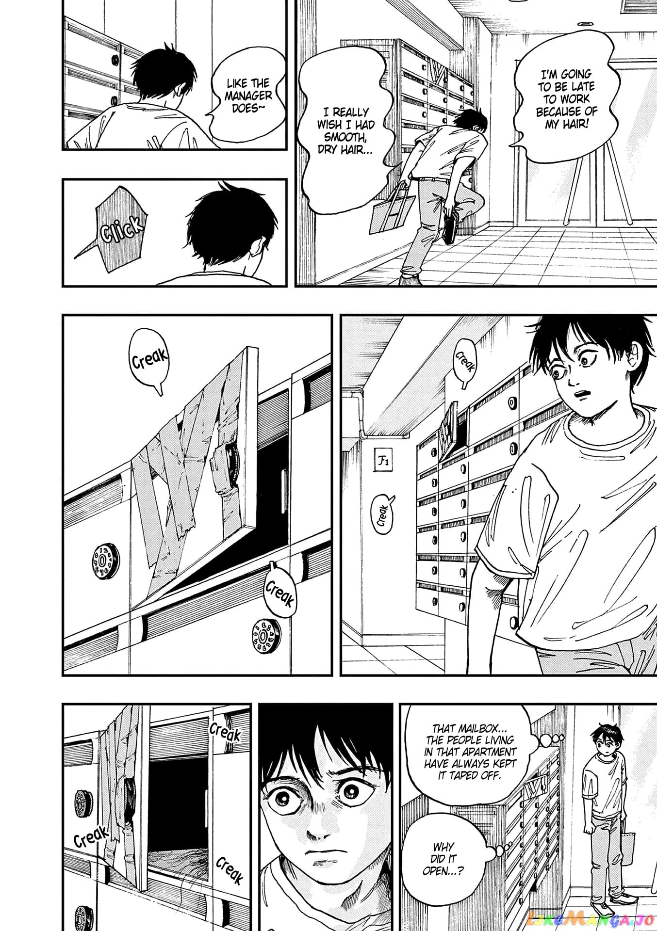 Hundred Ghost Stories Of My Own Death chapter 4 - page 2