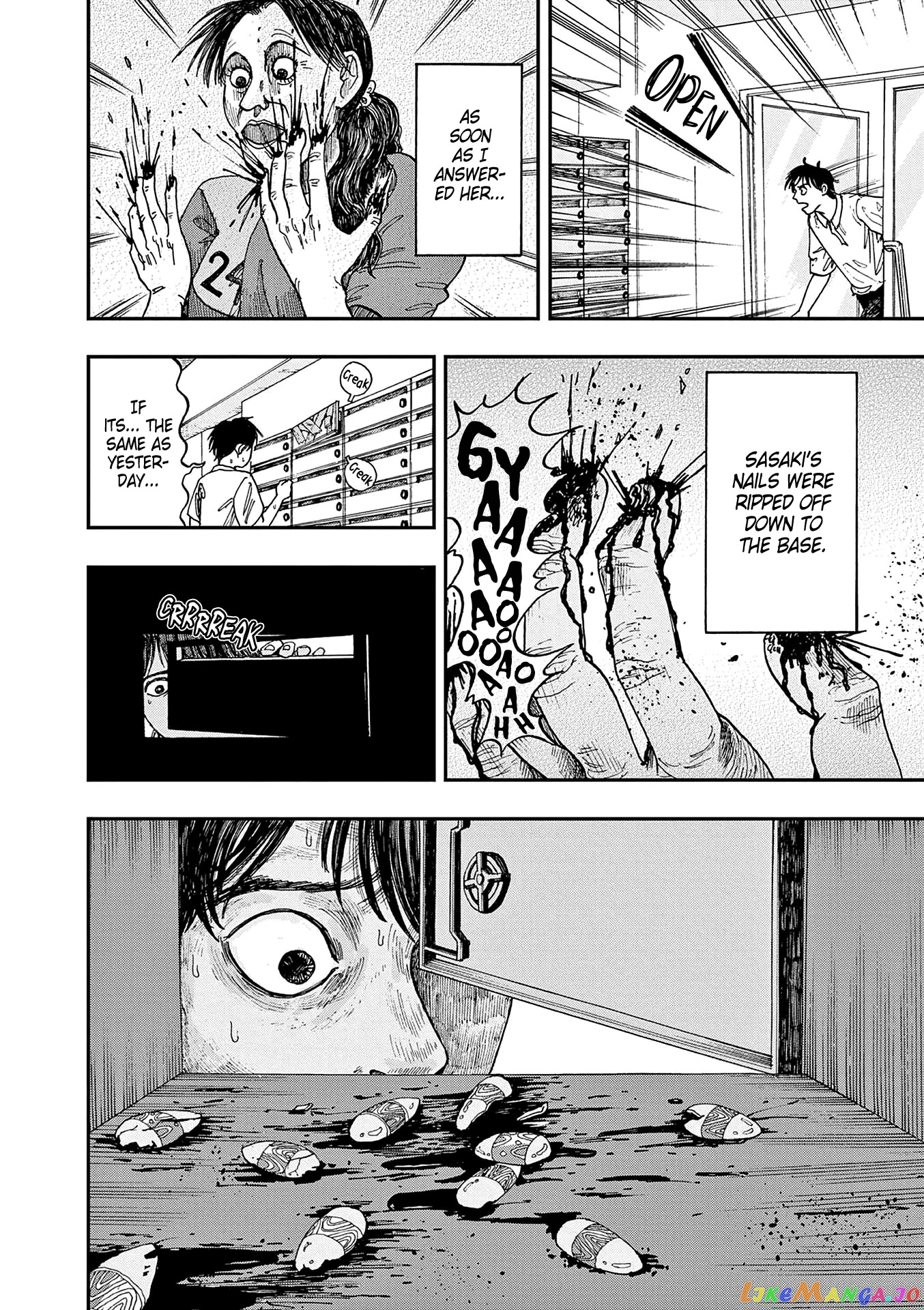 Hundred Ghost Stories Of My Own Death chapter 4 - page 8