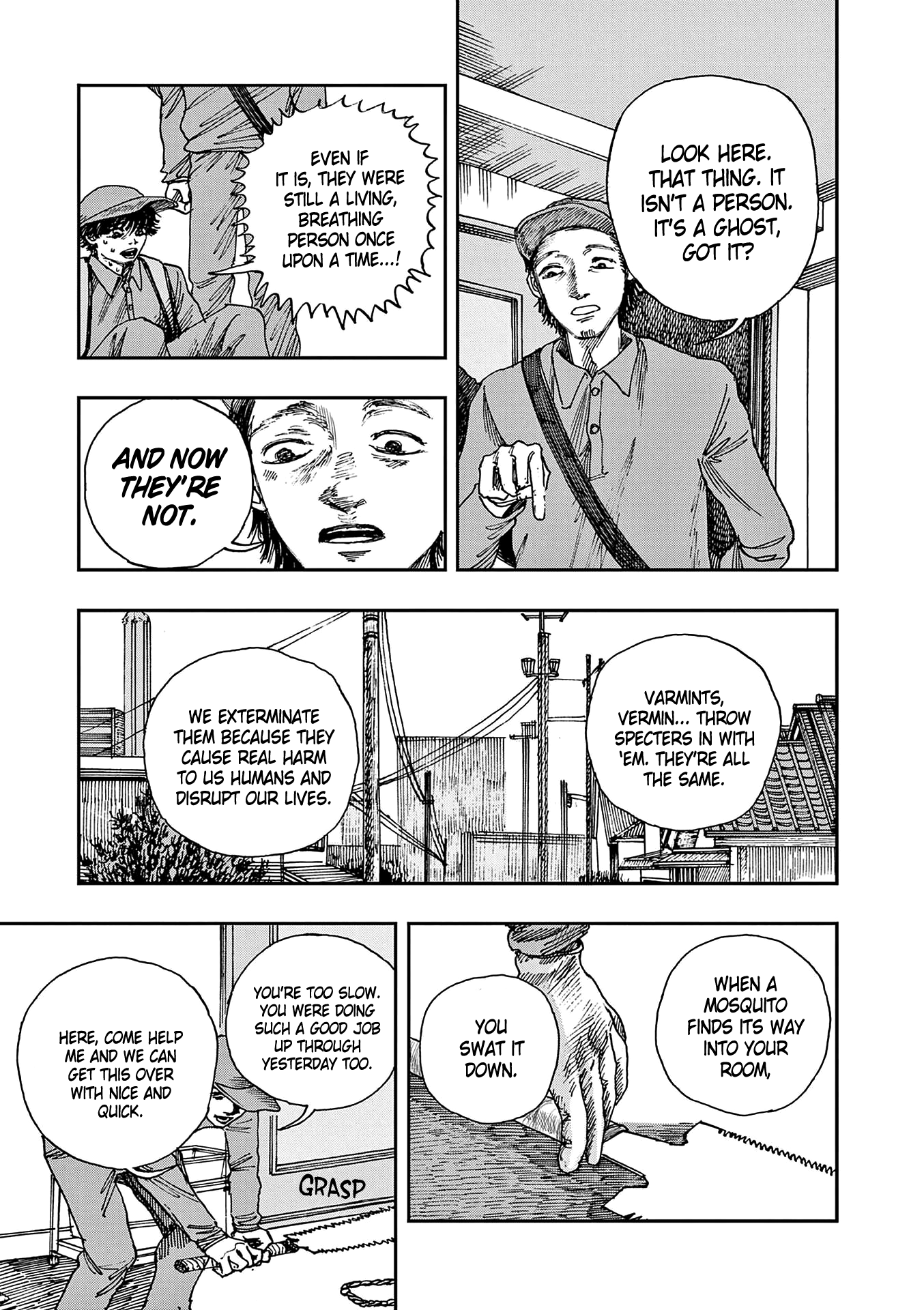 Hundred Ghost Stories Of My Own Death chapter 34 - page 13