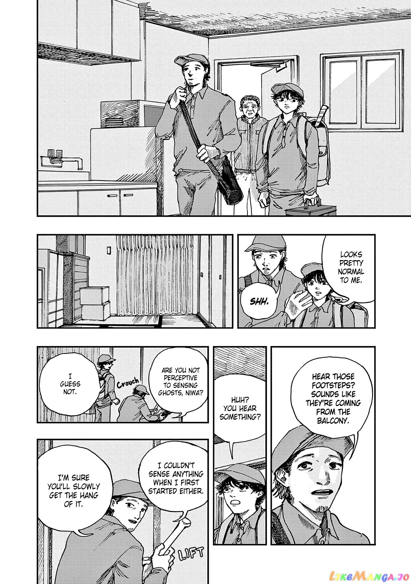 Hundred Ghost Stories Of My Own Death chapter 34 - page 4