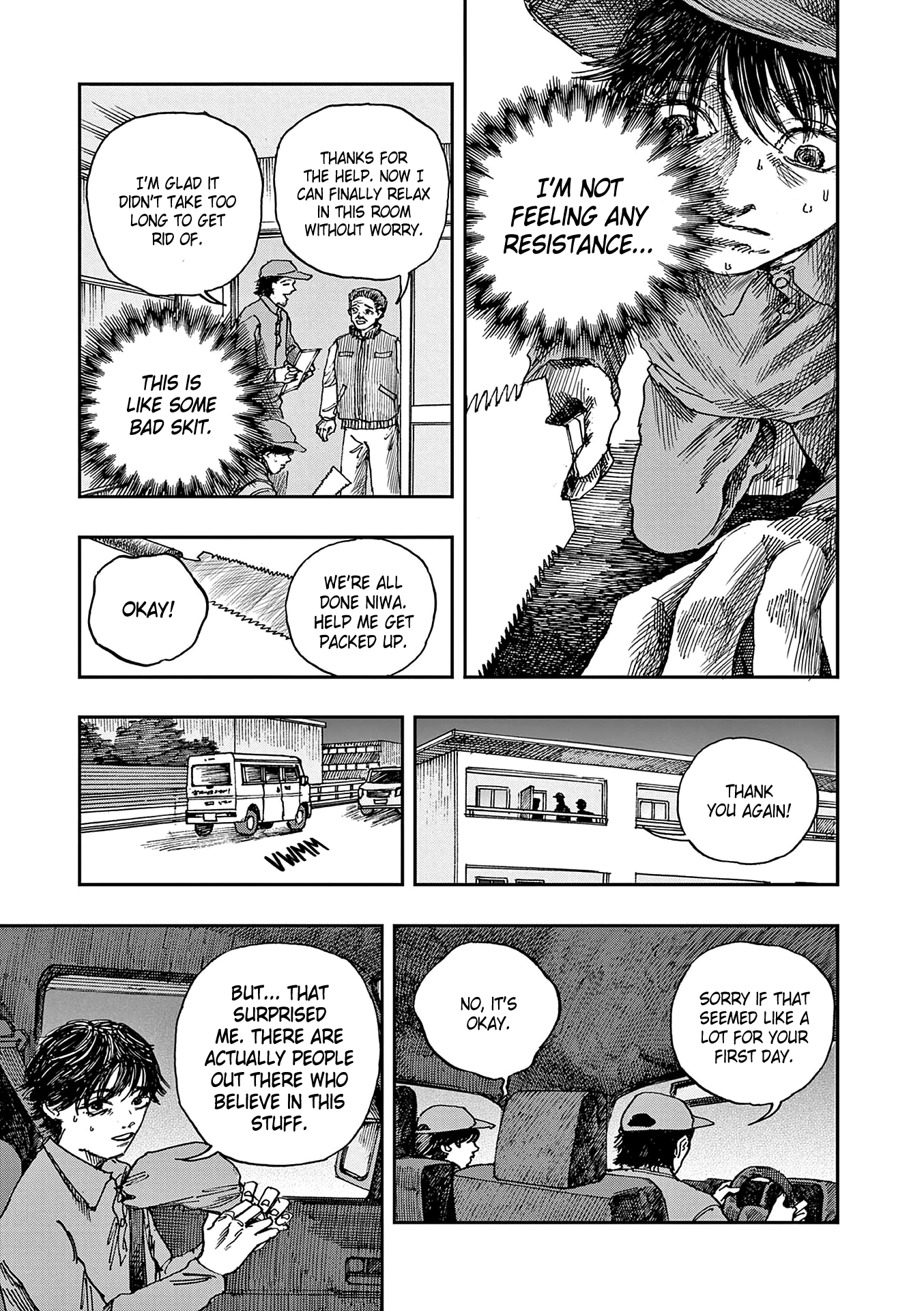 Hundred Ghost Stories Of My Own Death chapter 34 - page 7