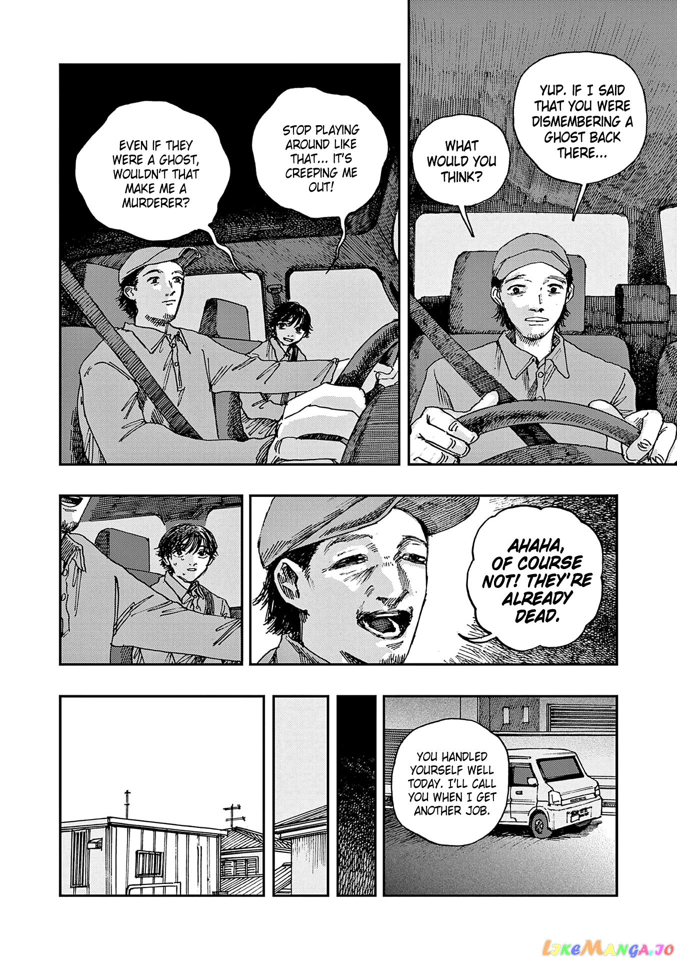 Hundred Ghost Stories Of My Own Death chapter 34 - page 8