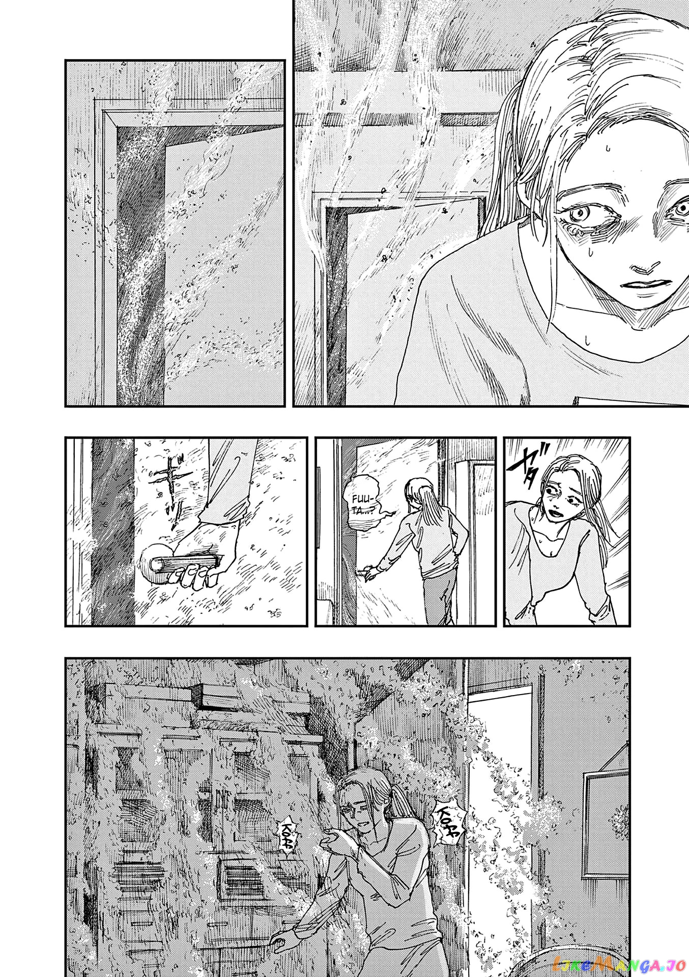 Hundred Ghost Stories Of My Own Death chapter 44 - page 10