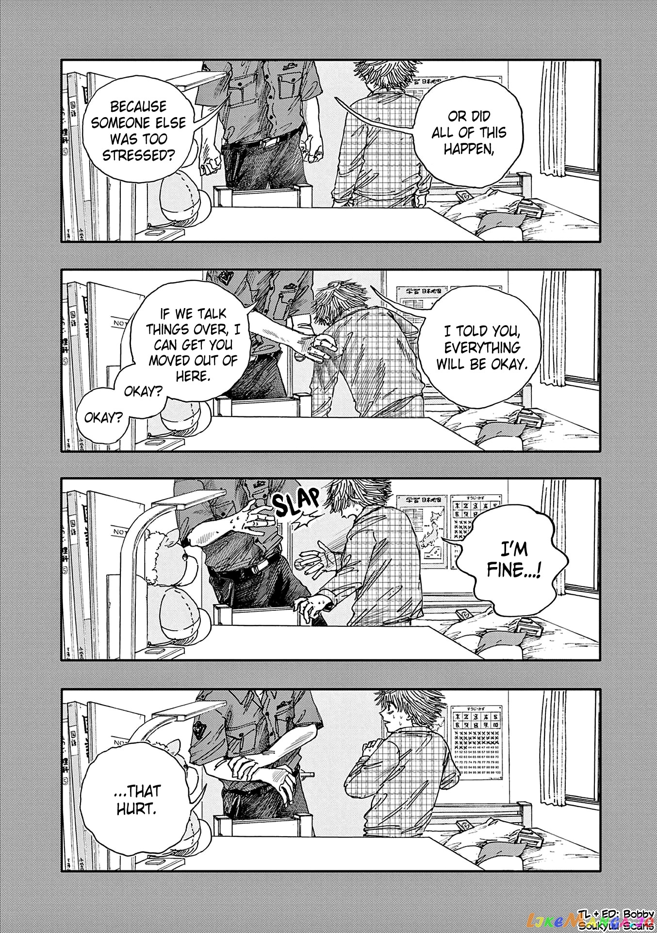 Hundred Ghost Stories Of My Own Death chapter 44 - page 16