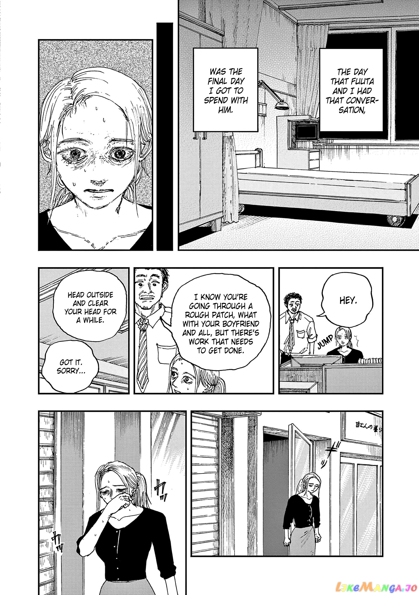 Hundred Ghost Stories Of My Own Death chapter 44 - page 4