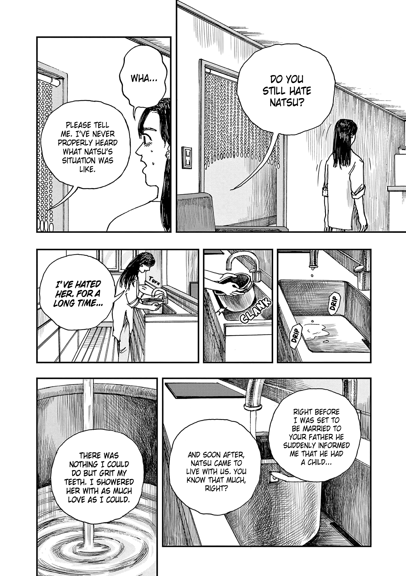 Hundred Ghost Stories Of My Own Death chapter 35 - page 6