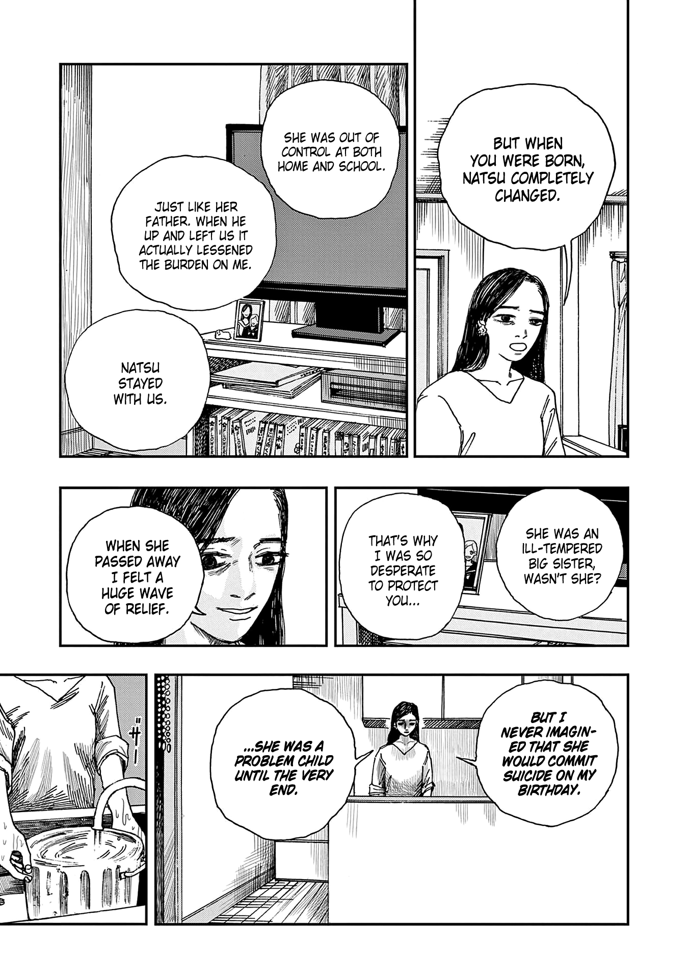 Hundred Ghost Stories Of My Own Death chapter 35 - page 7