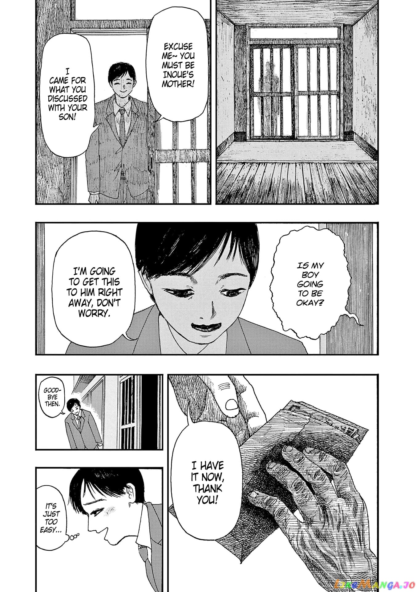 Hundred Ghost Stories Of My Own Death chapter 7 - page 3