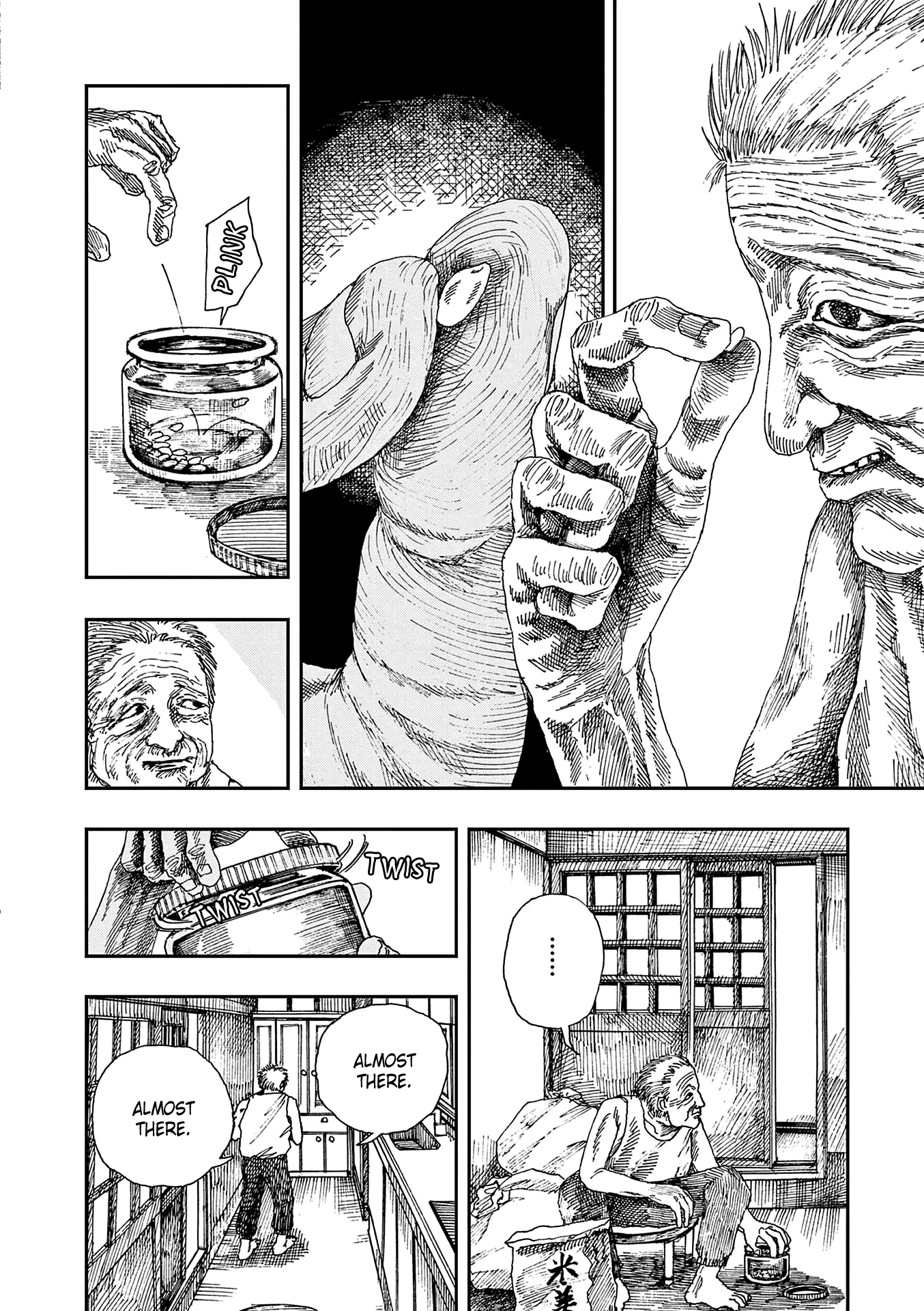 Hundred Ghost Stories Of My Own Death chapter 36 - page 6