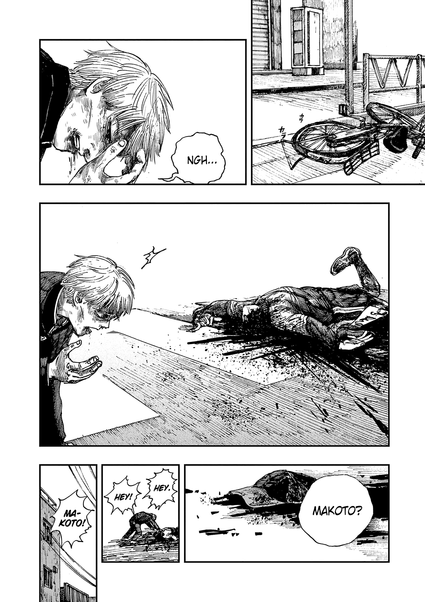 Hundred Ghost Stories Of My Own Death chapter 47 - page 4