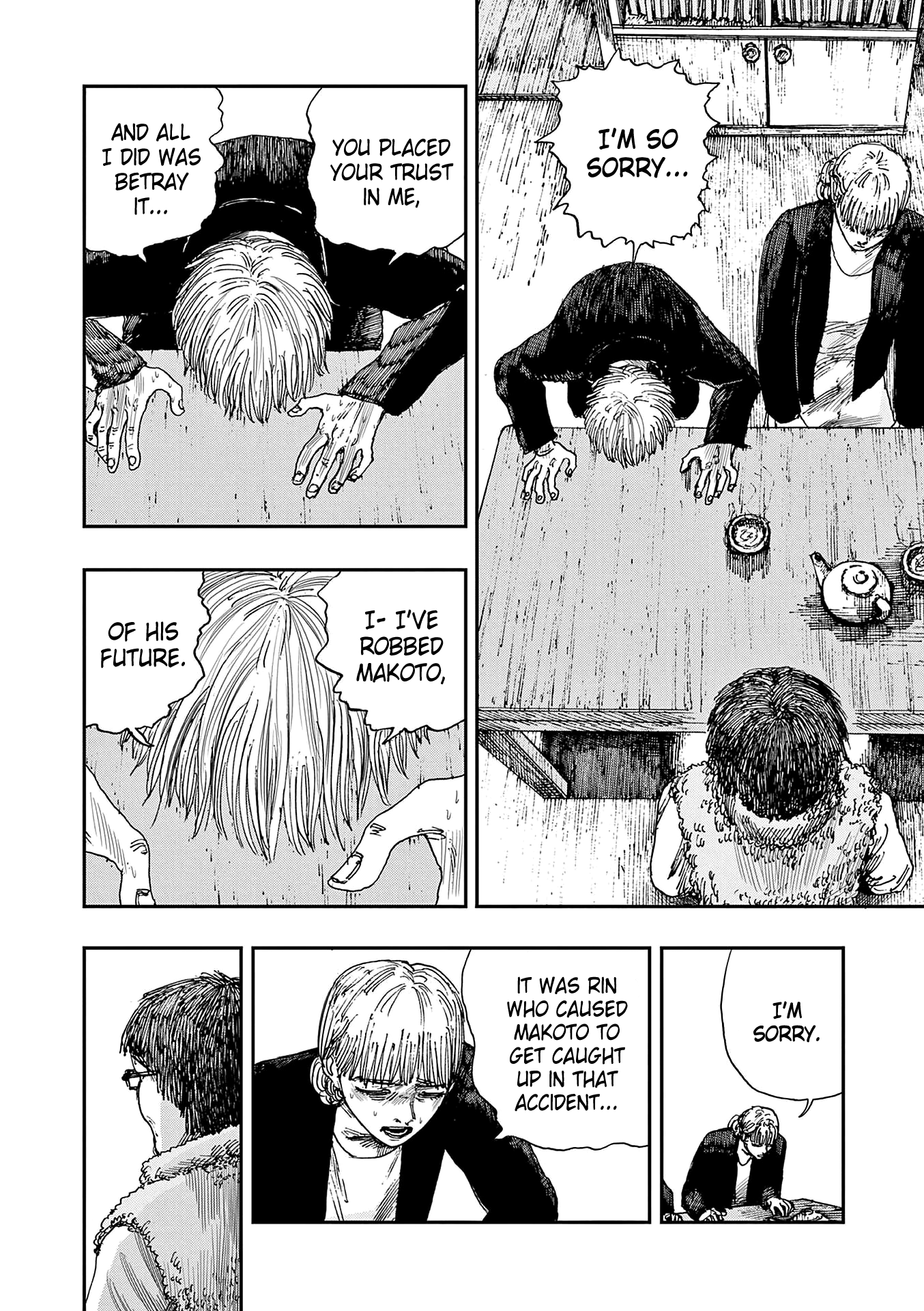Hundred Ghost Stories Of My Own Death chapter 47 - page 8