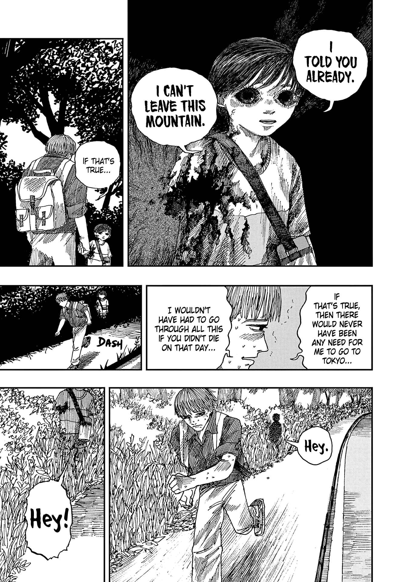 Hundred Ghost Stories Of My Own Death chapter 38 - page 13
