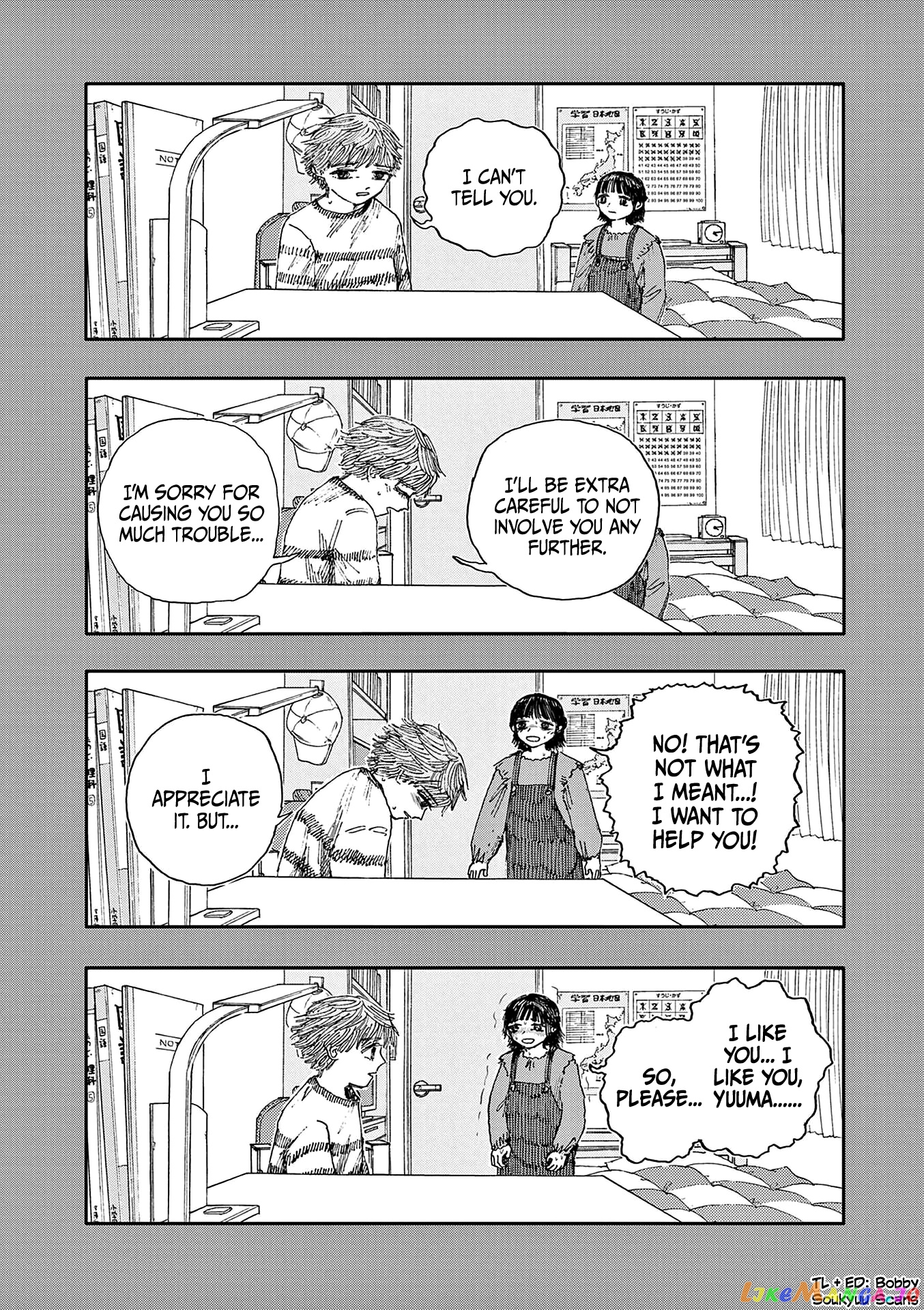Hundred Ghost Stories Of My Own Death chapter 38 - page 16