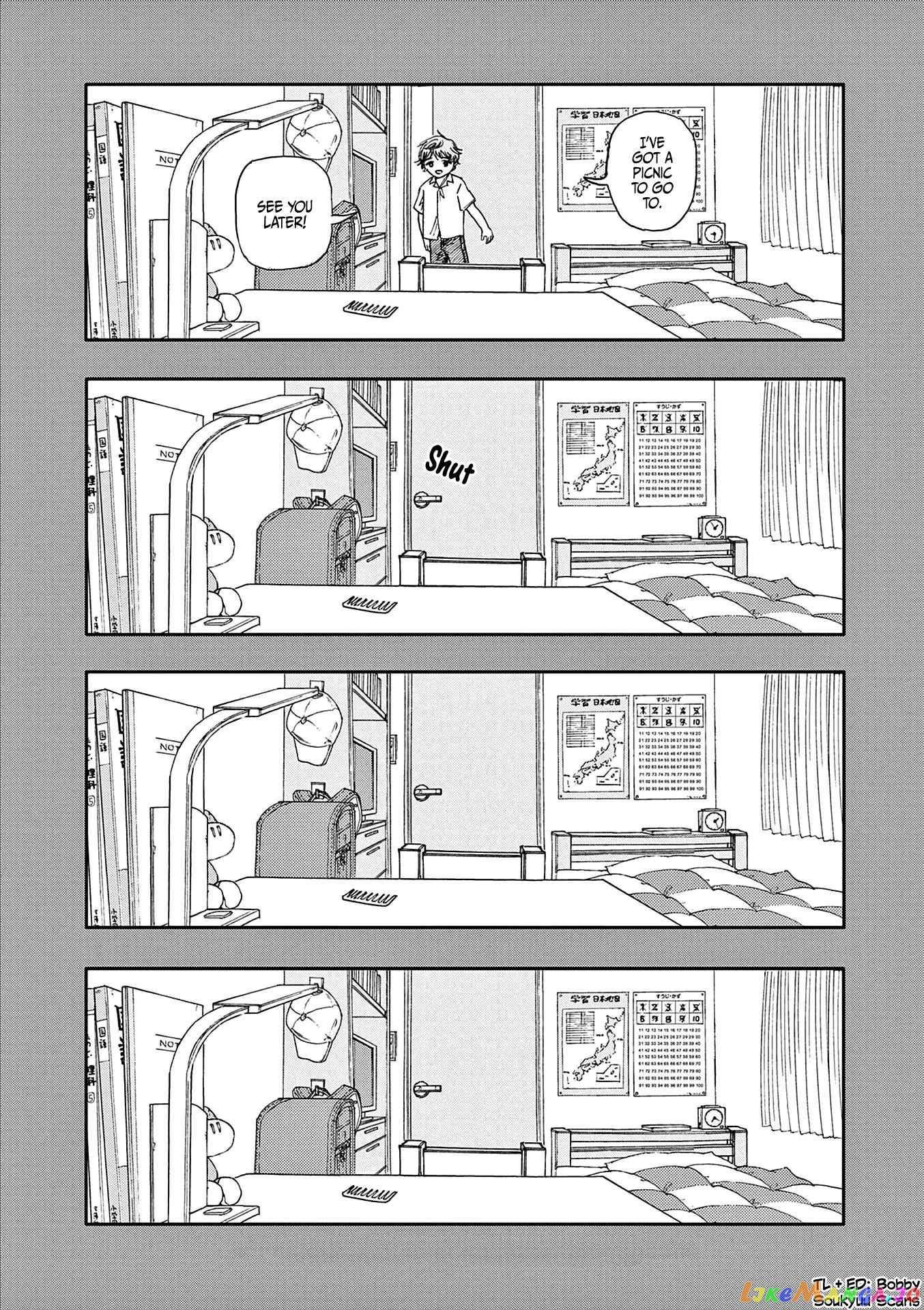 Hundred Ghost Stories Of My Own Death chapter 10 - page 16