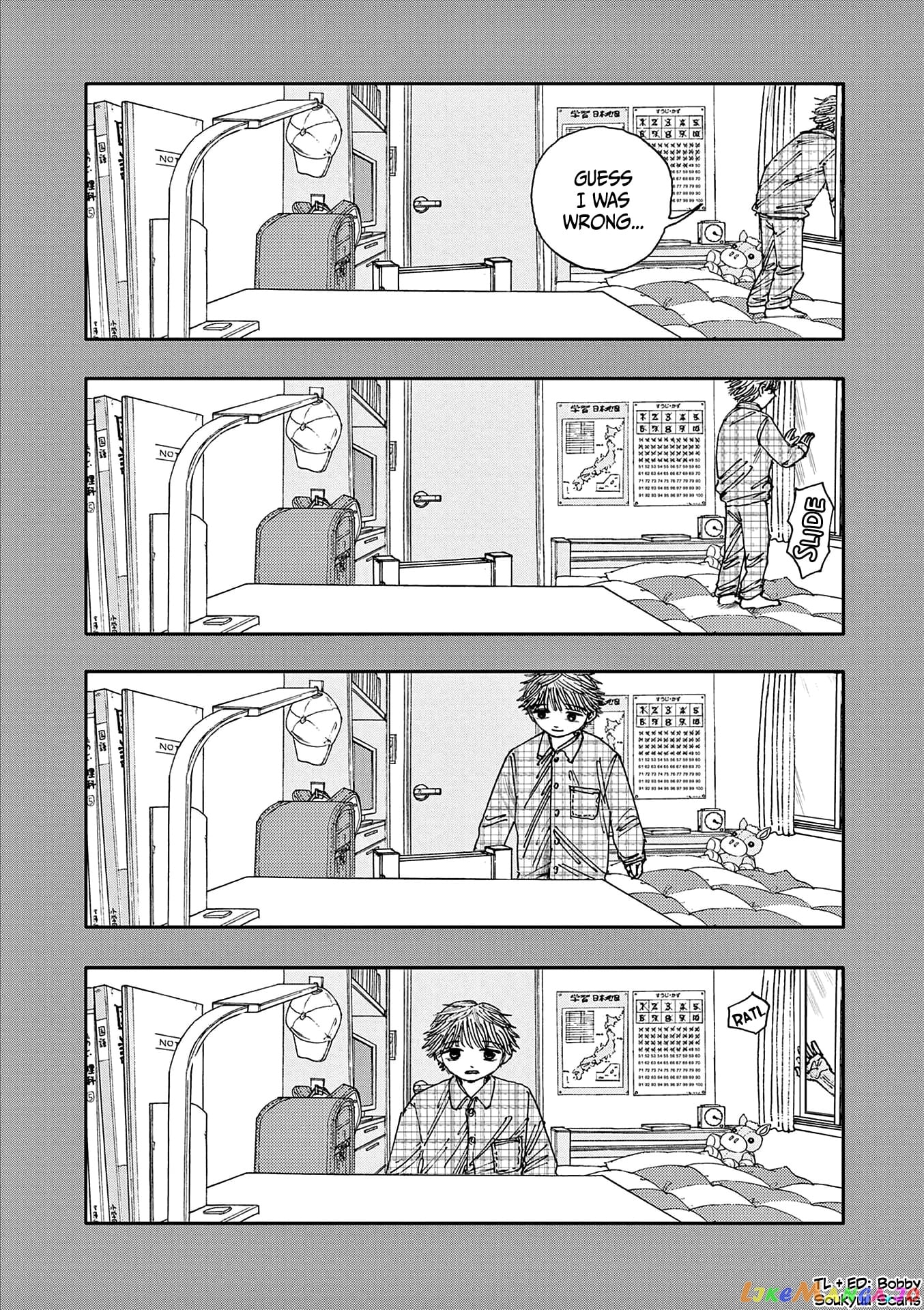 Hundred Ghost Stories Of My Own Death chapter 49 - page 16