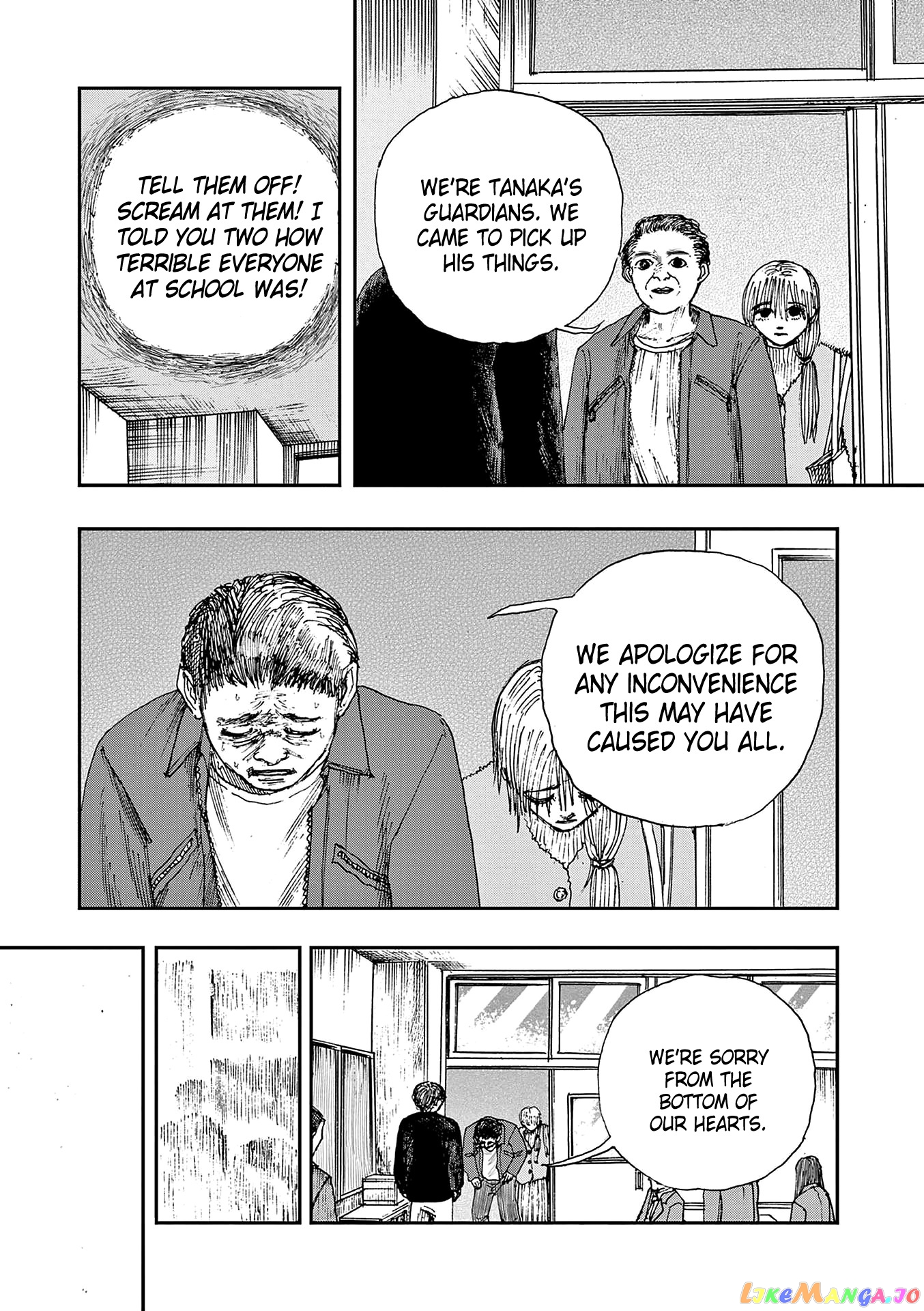 Hundred Ghost Stories Of My Own Death chapter 49 - page 9