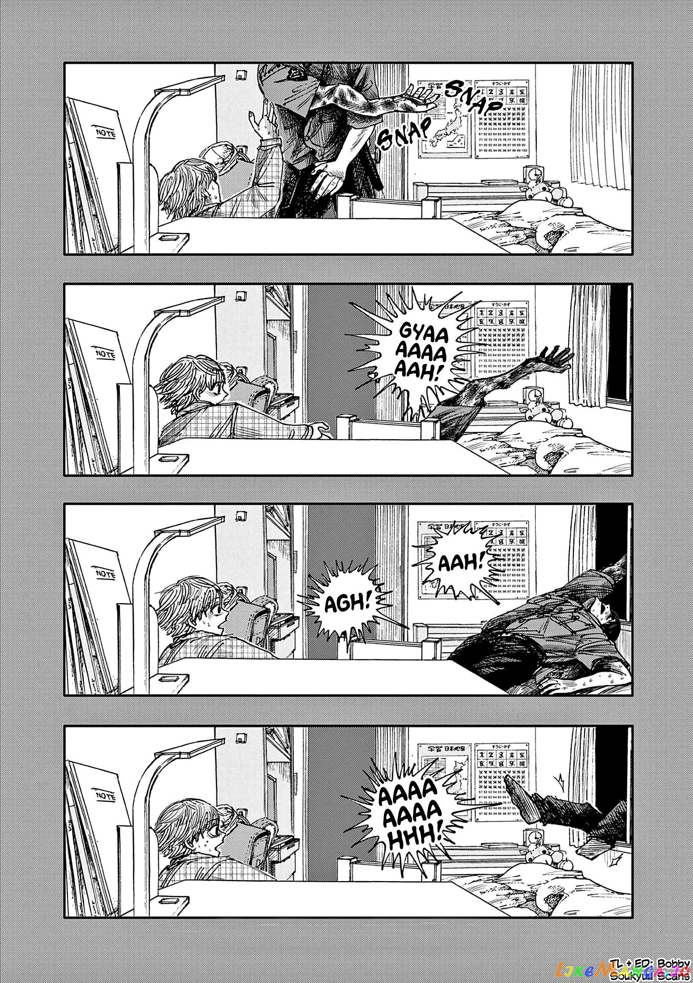 Hundred Ghost Stories Of My Own Death chapter 50 - page 16