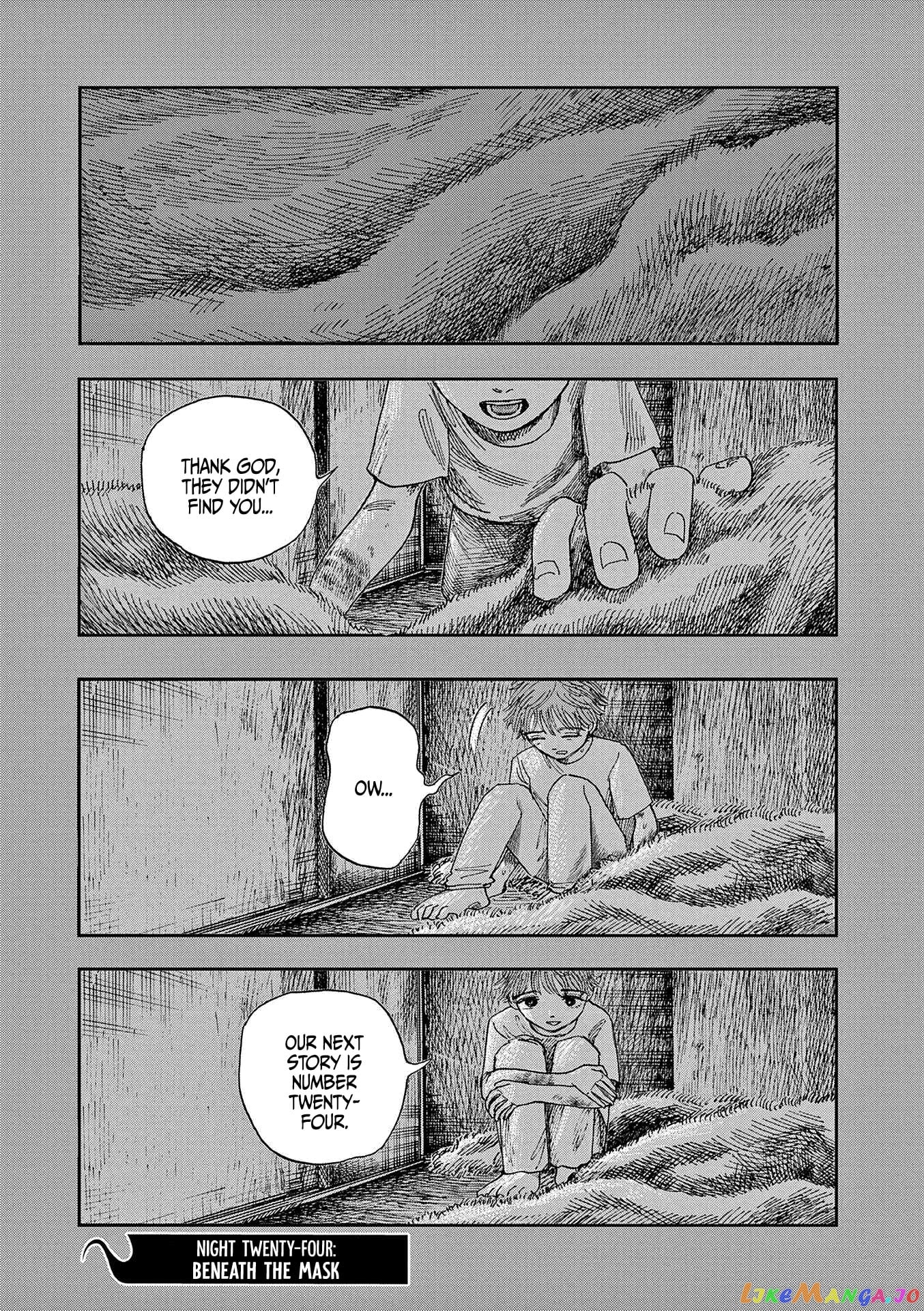 Hundred Ghost Stories Of My Own Death chapter 24 - page 2