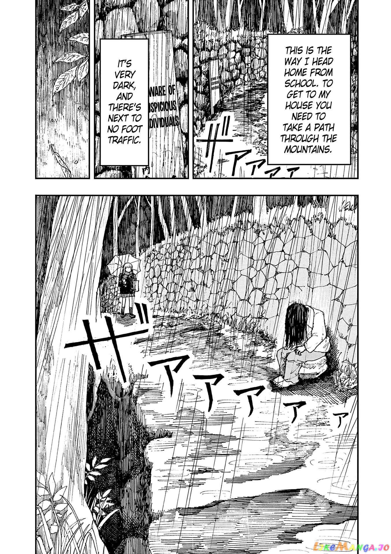 Hundred Ghost Stories Of My Own Death chapter 24 - page 3