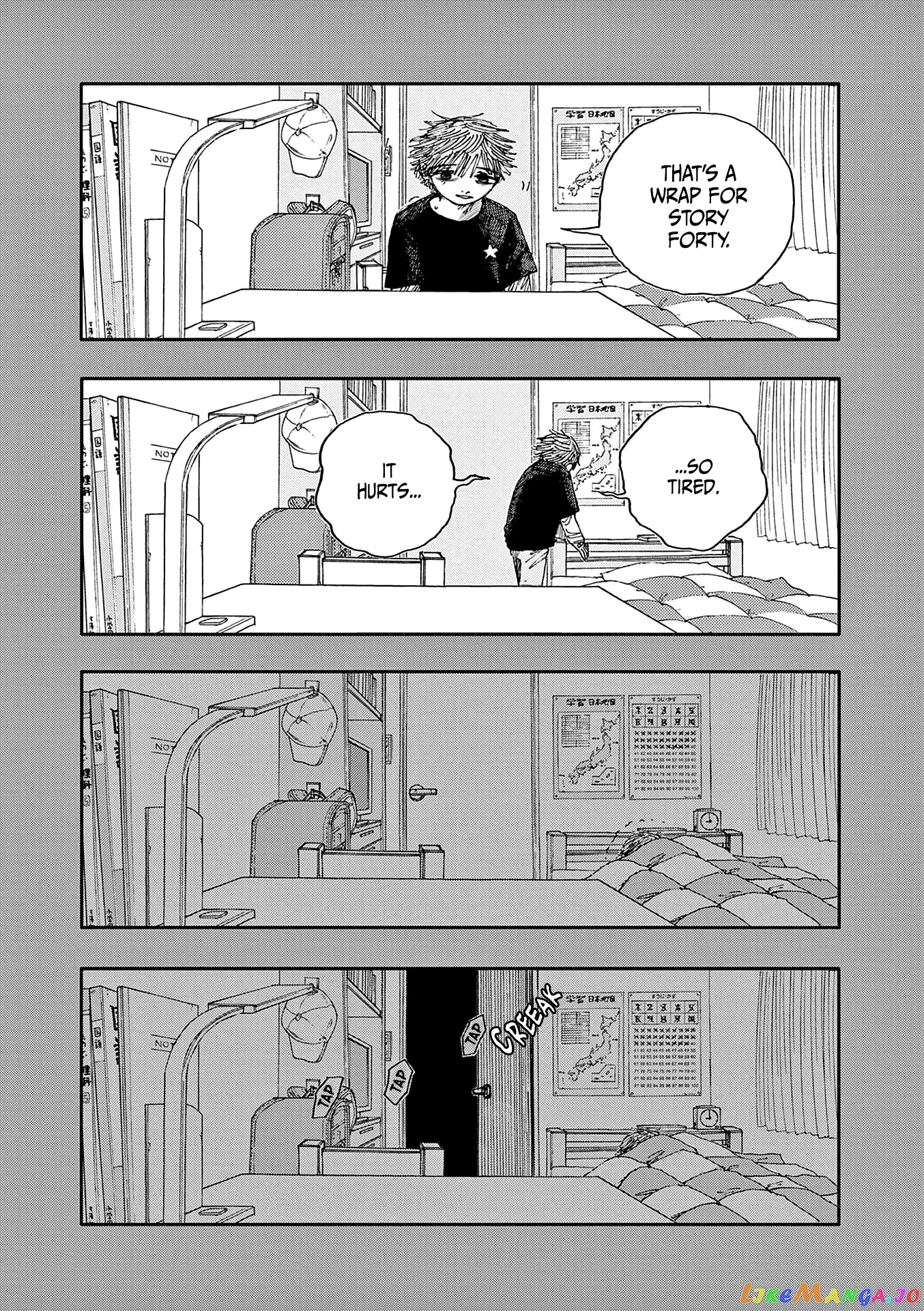 Hundred Ghost Stories Of My Own Death chapter 40 - page 16