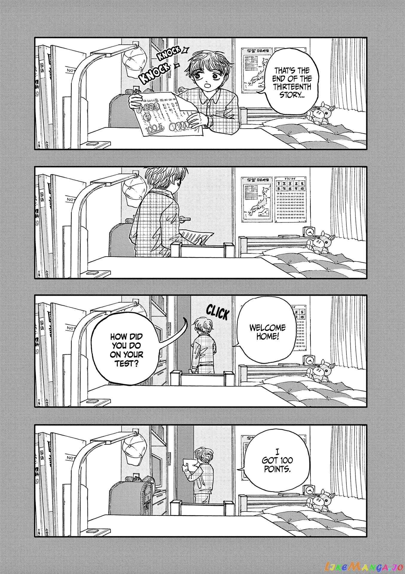 Hundred Ghost Stories Of My Own Death chapter 13 - page 15