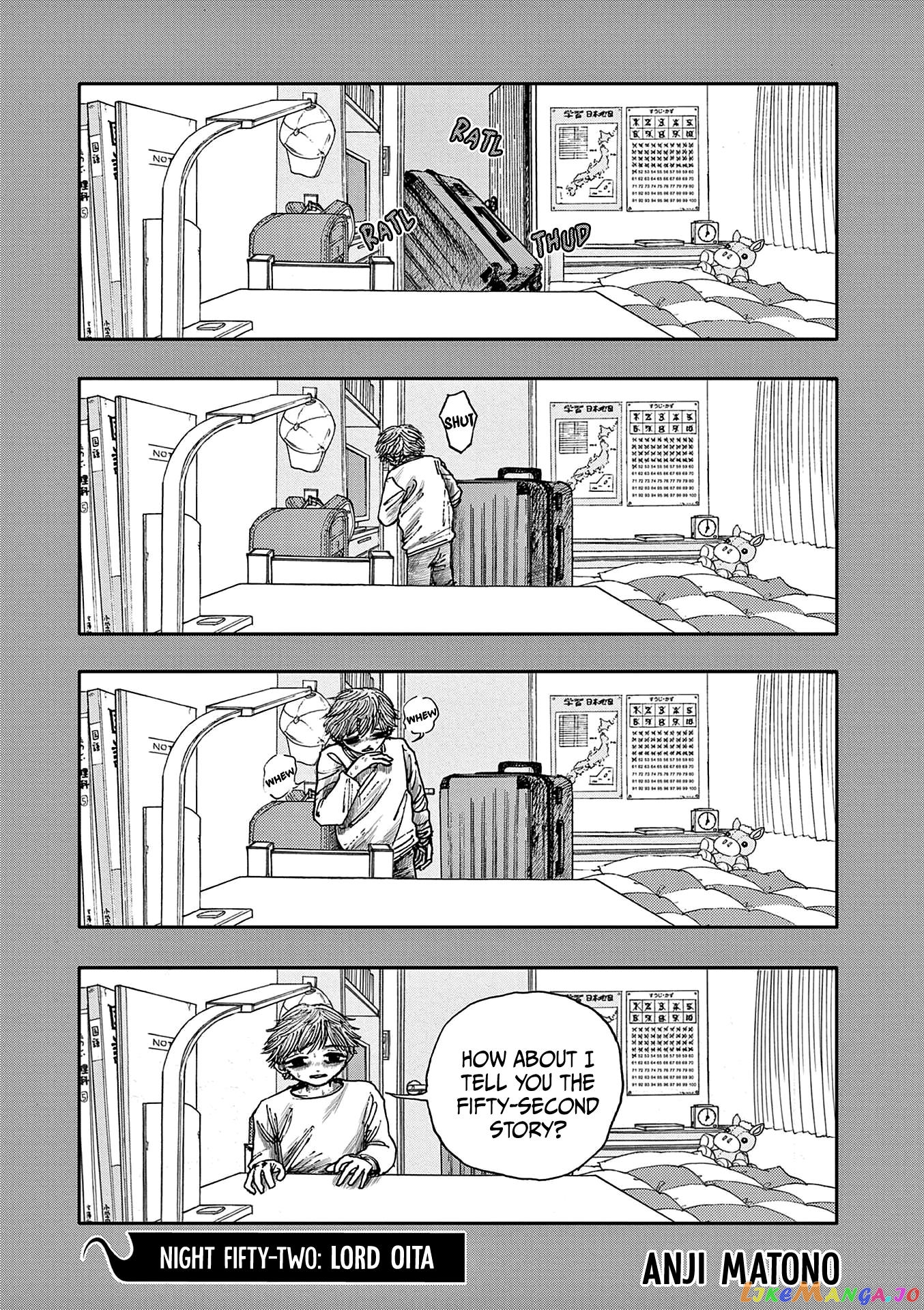 Hundred Ghost Stories Of My Own Death chapter 52 - page 1