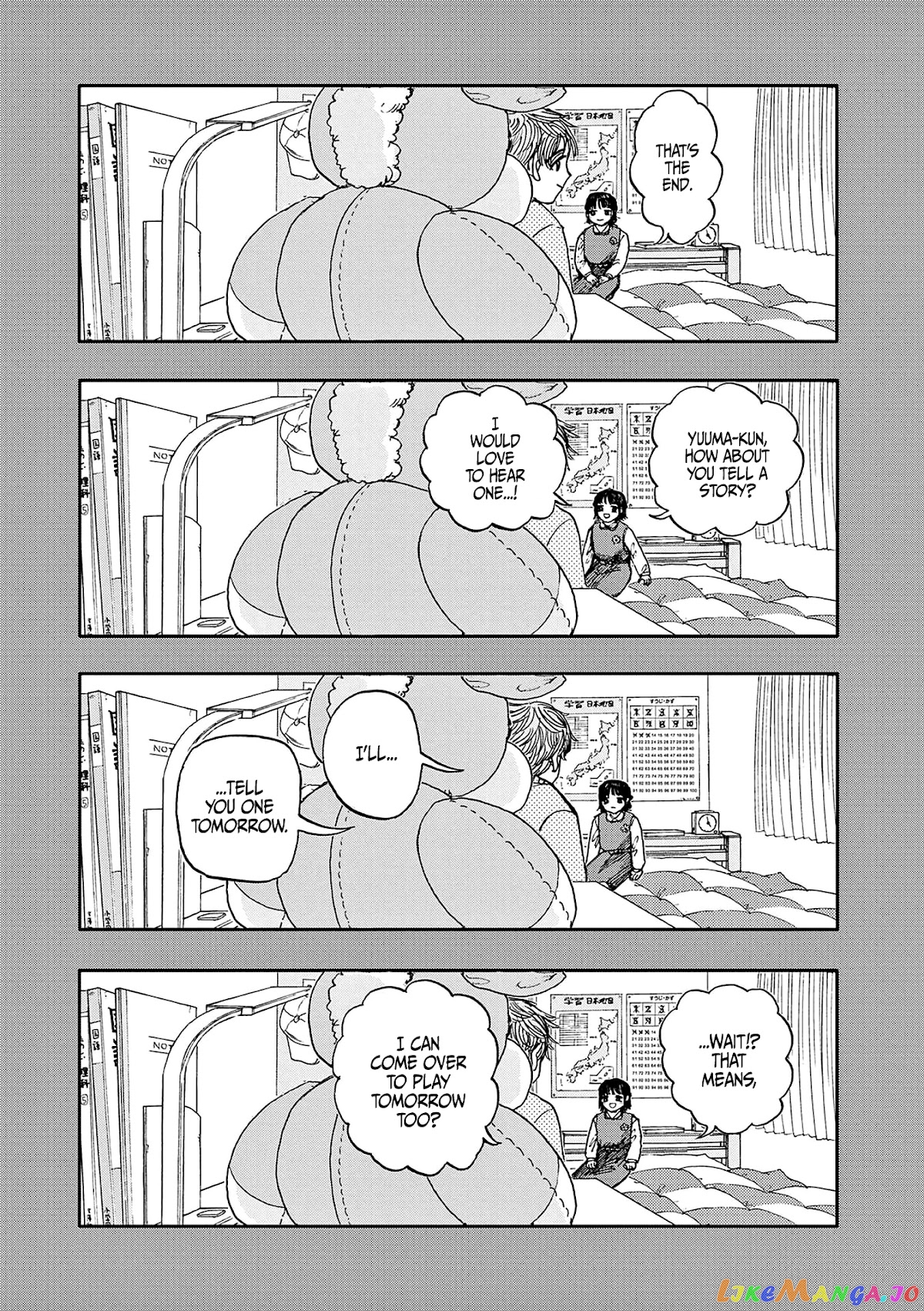 Hundred Ghost Stories Of My Own Death chapter 14 - page 15