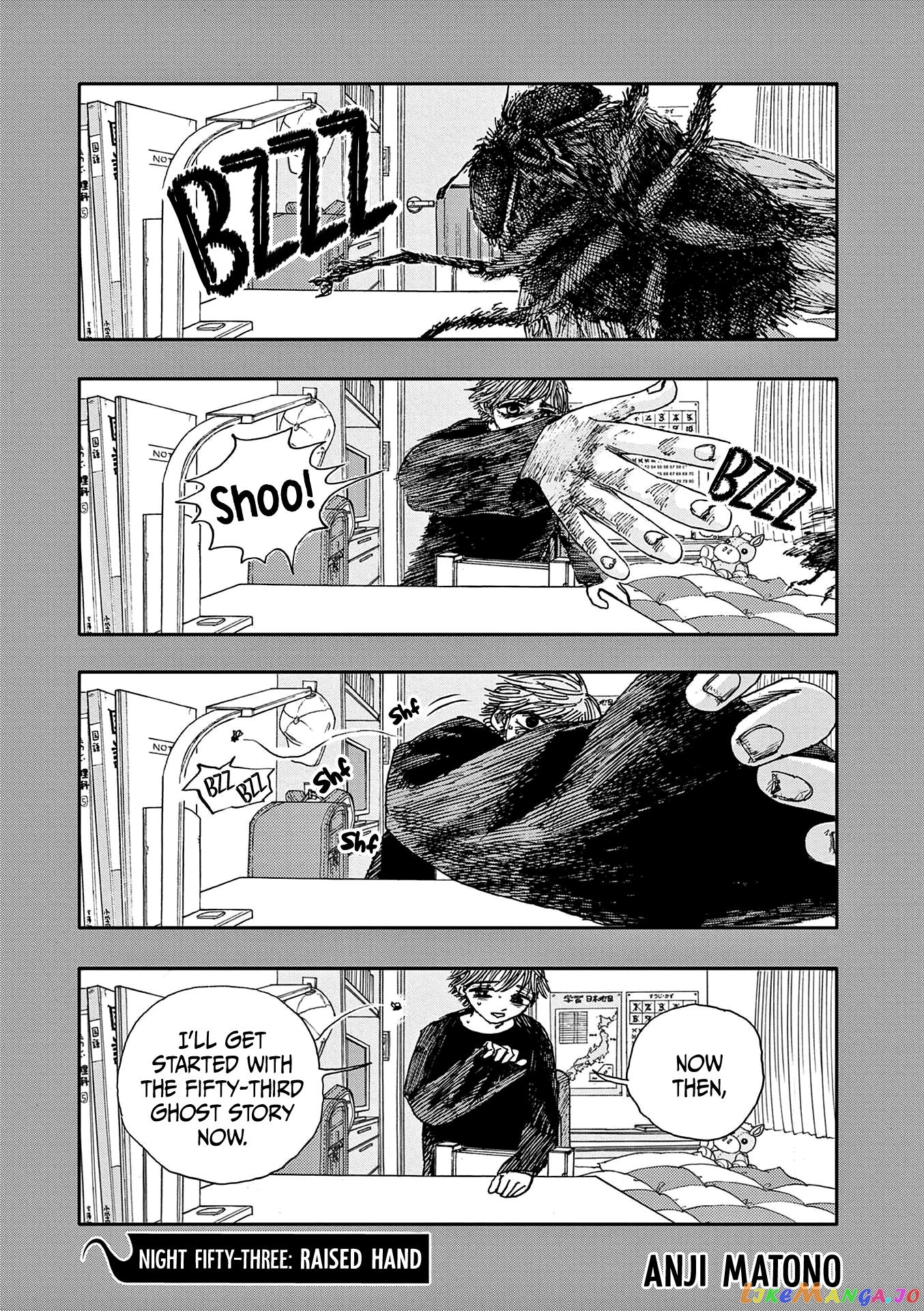 Hundred Ghost Stories Of My Own Death chapter 53 - page 1