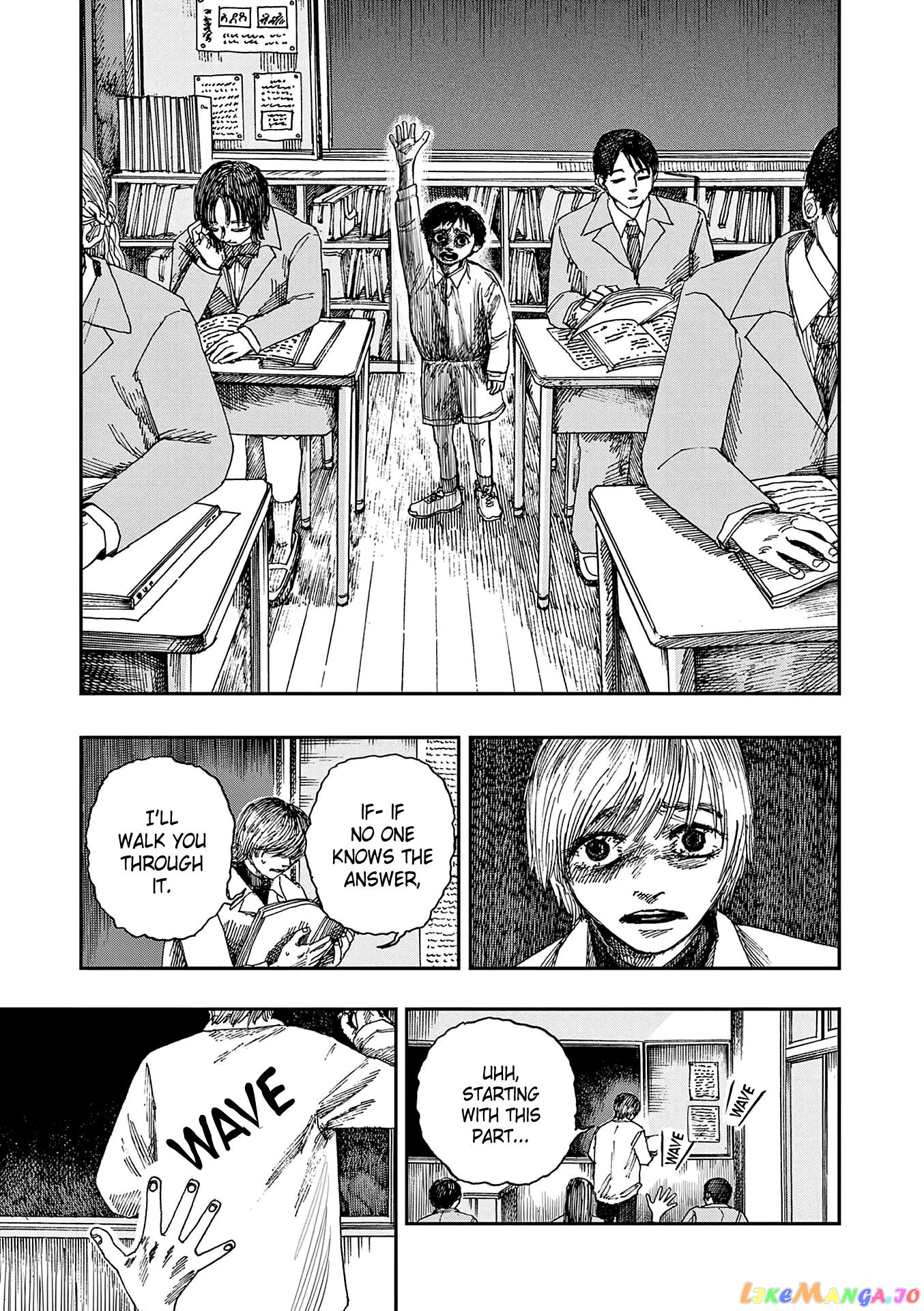Hundred Ghost Stories Of My Own Death chapter 53 - page 5
