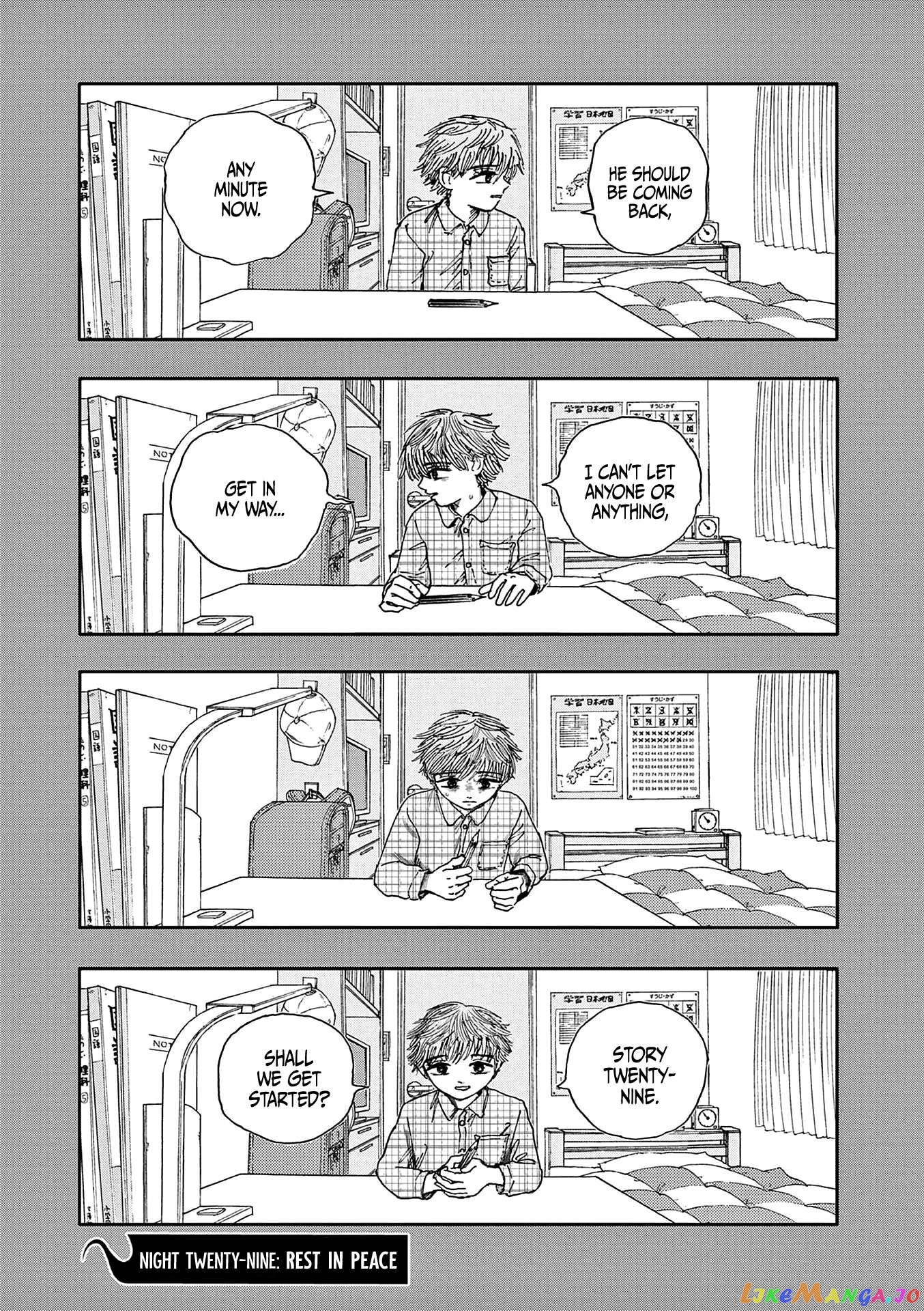 Hundred Ghost Stories Of My Own Death chapter 29 - page 1