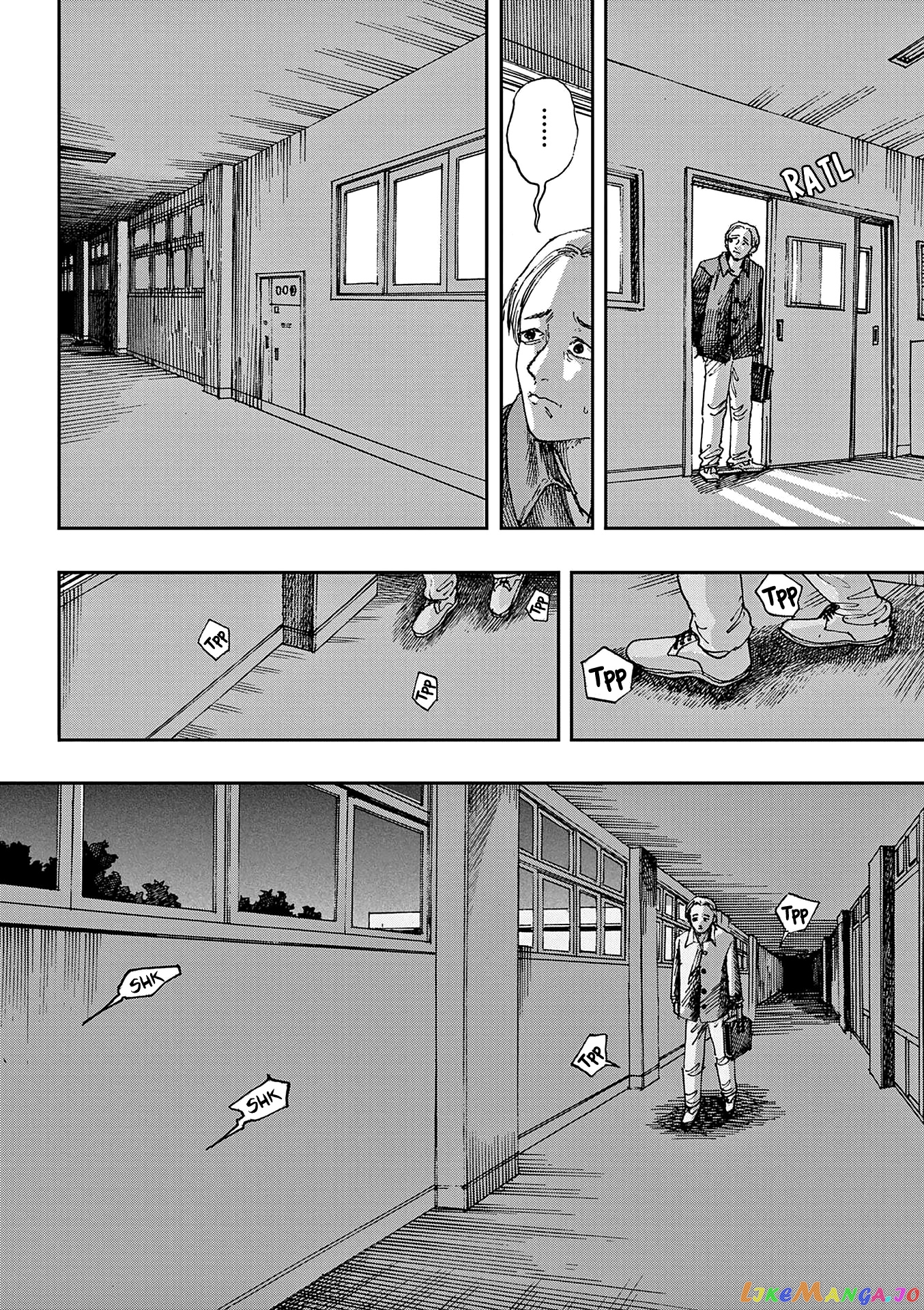 Hundred Ghost Stories Of My Own Death chapter 30 - page 10