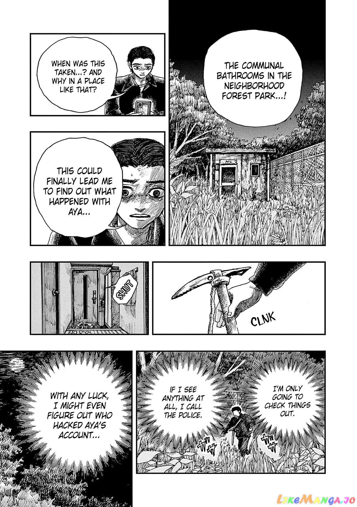 Hundred Ghost Stories Of My Own Death Chapter 54 - page 7