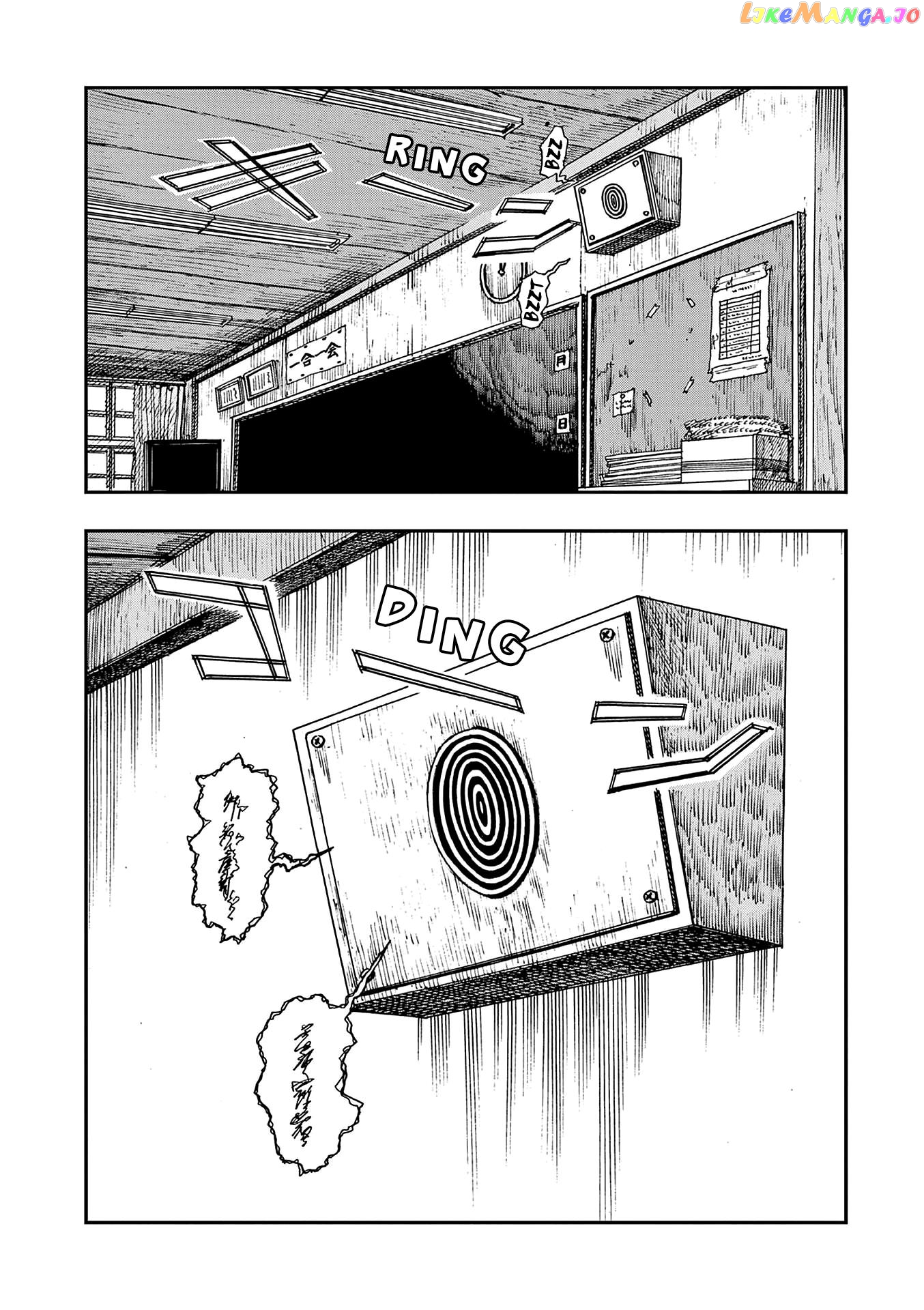 Hundred Ghost Stories Of My Own Death Chapter 55 - page 2