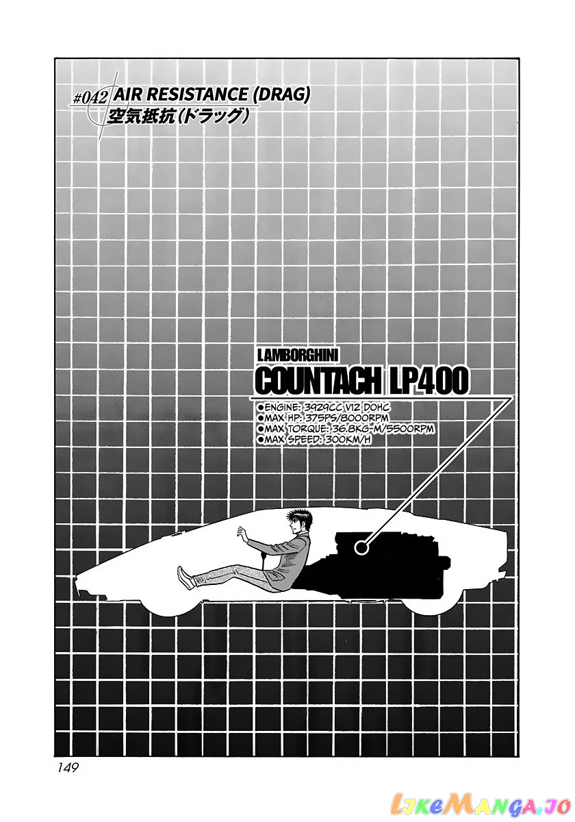 Countach - Manga chapter 42 - page 1