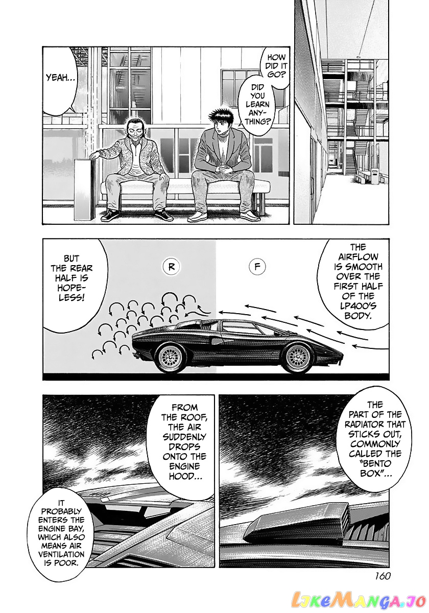 Countach - Manga chapter 42 - page 11